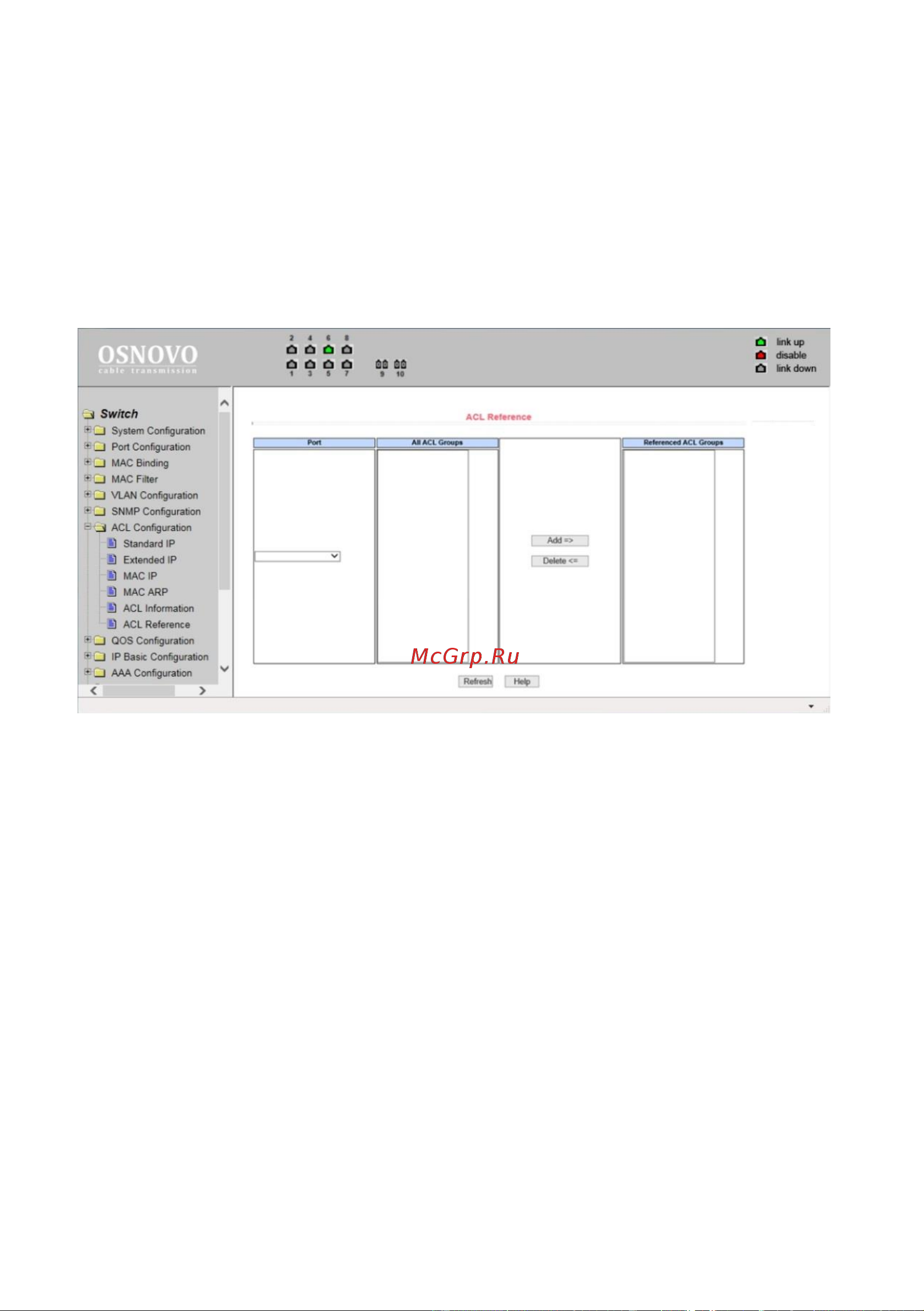 Osnovo SW-80802/ILS(port 90W, 300W) Gigabit Ethernet на 8xRJ45 PoE + 2 SFP порта c датчиком температуры и влажности sct1357 Паспорт онлайн [61/96] 855169