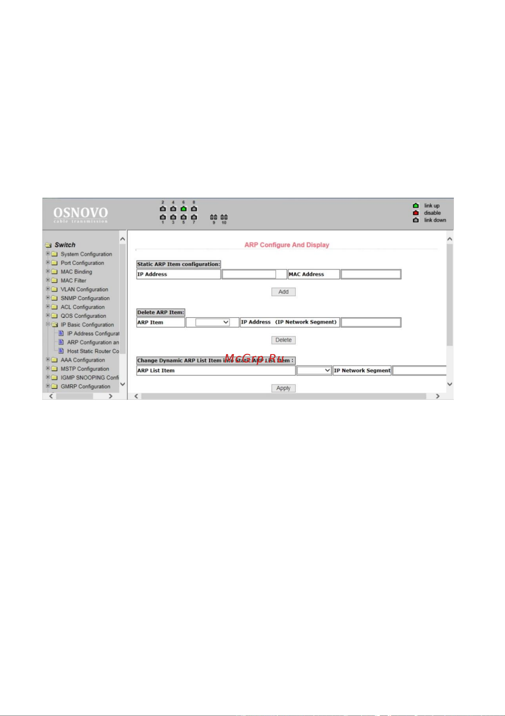 Osnovo SW-80802/ILS(port 90W, 300W) Gigabit Ethernet на 8xRJ45 PoE + 2 SFP порта c датчиком температуры и влажности sct1357 Паспорт онлайн [64/96] 855169
