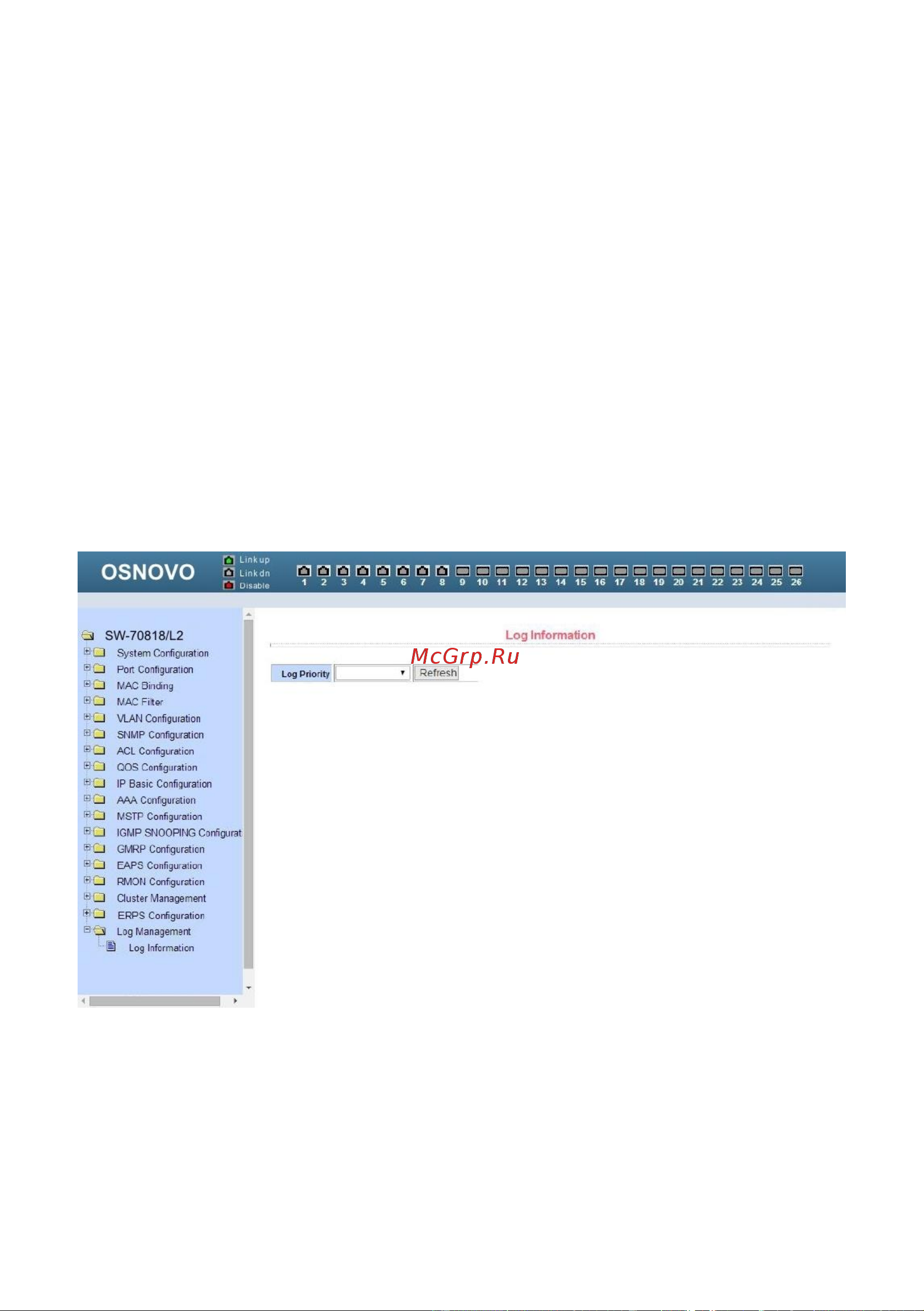 Osnovo SW-70818/L2 Gigabit Ethernet на 18 x GE SFP + 8 x GE RJ45 портов sct1267 Паспорт онлайн [72/76] 855170