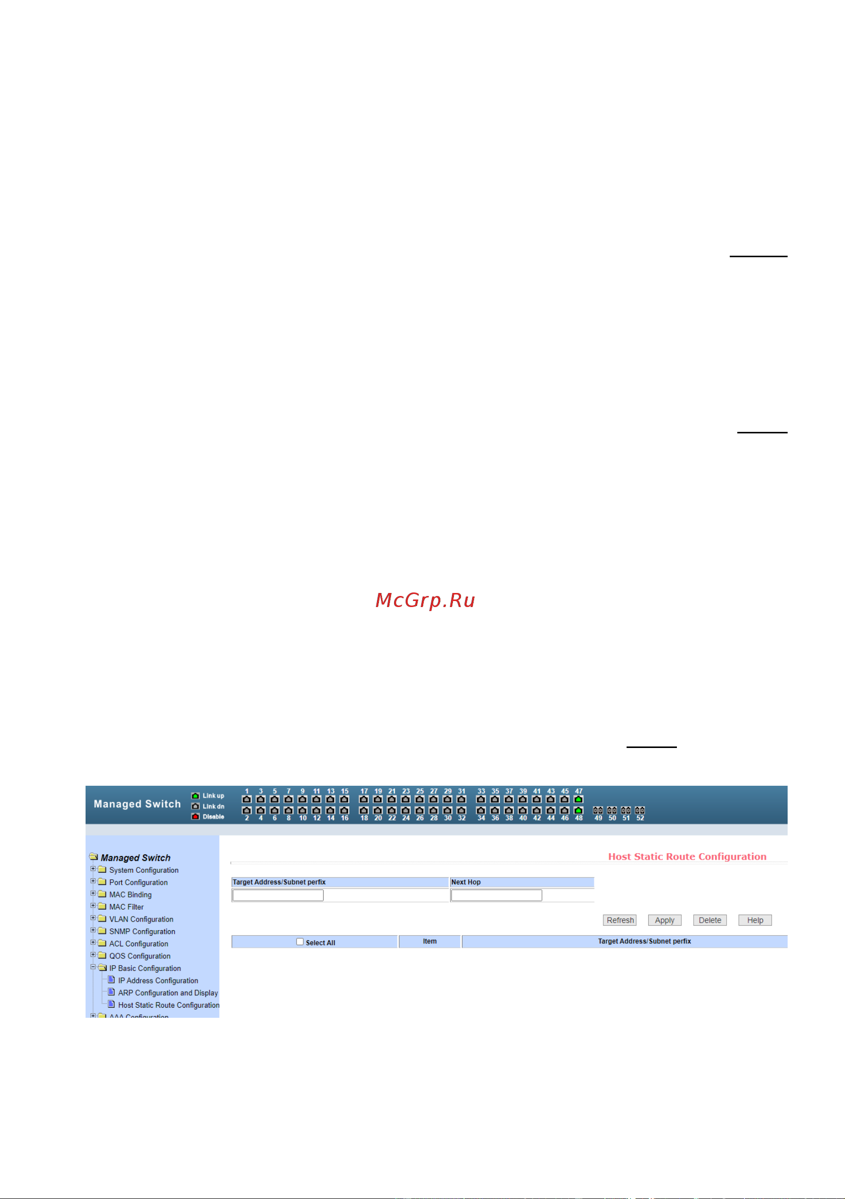 Osnovo SW-74804/L Gigabit Ethernet на 48 RJ45 PoE + 4 x GE SFP порта sct1308 Паспорт онлайн [44/69] 855171