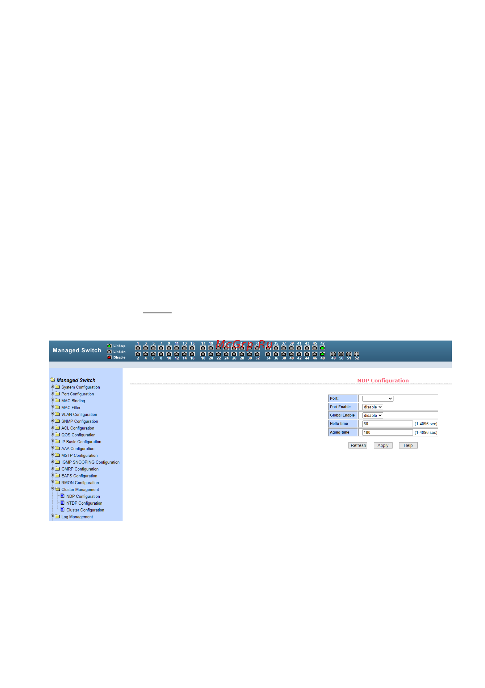 Osnovo SW-74804/L Gigabit Ethernet на 48 RJ45 PoE + 4 x GE SFP порта sct1308 Паспорт онлайн [61/69] 855171