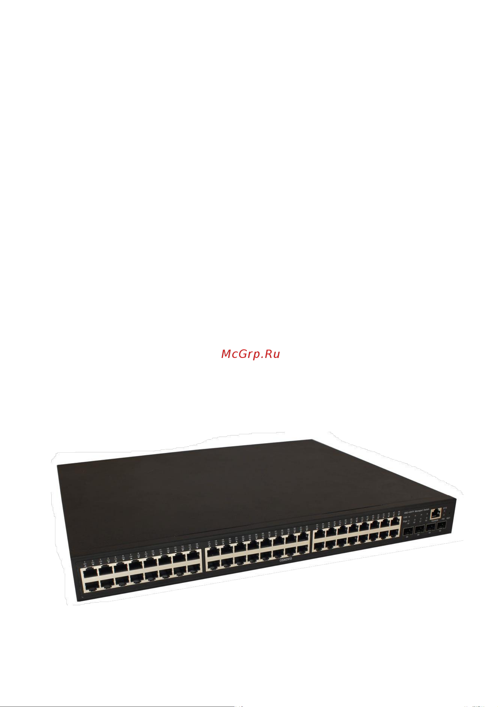 Osnovo SW-74804/L Gigabit Ethernet на 48 RJ45 PoE + 4 x GE SFP порта sct1308 Паспорт онлайн [7/69] 855171