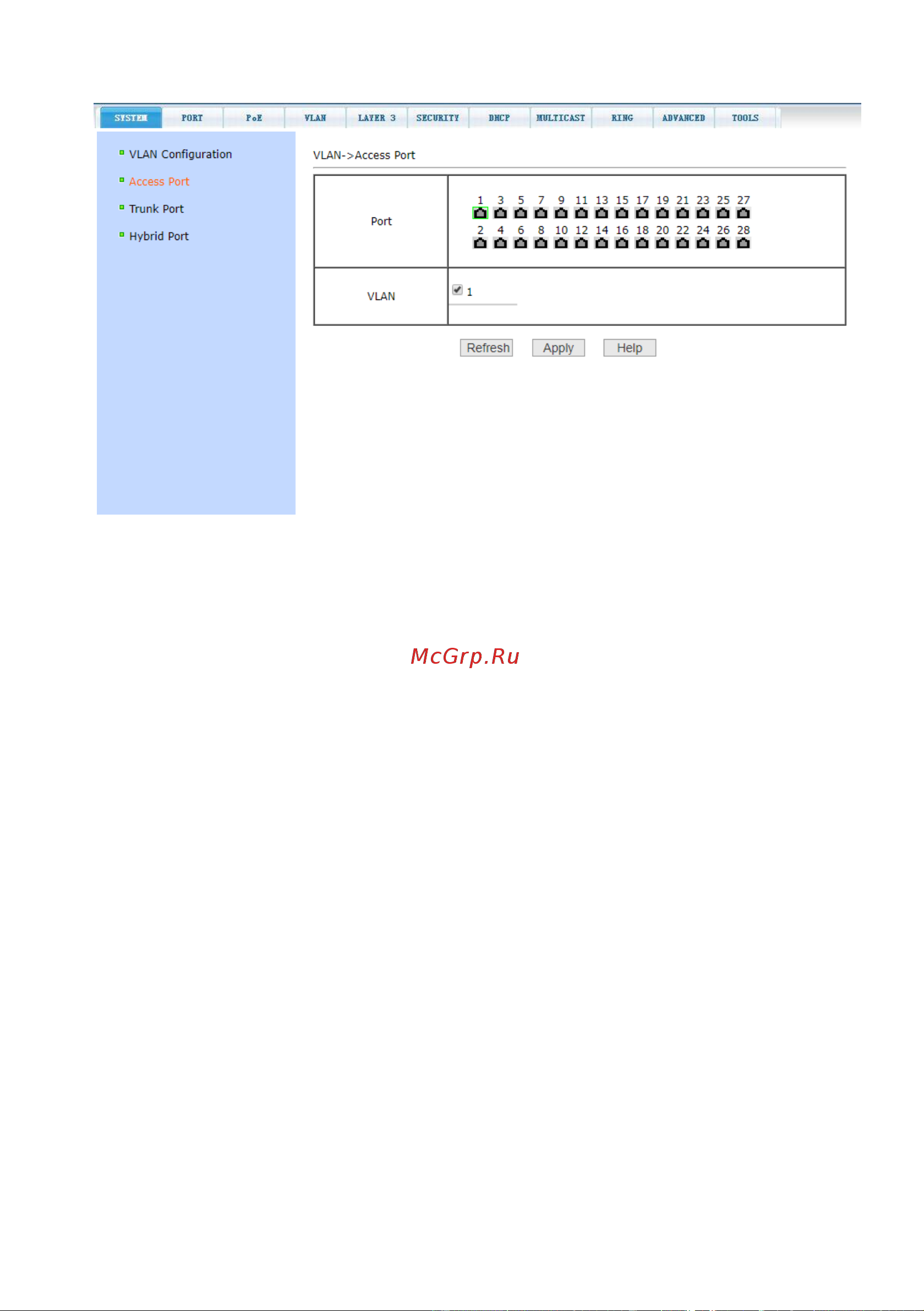 Osnovo SW-24G4X-1L Gigabit Etherent на 24xRJ45 PoE + 4x10G SFP+ порта sct1473 Паспорт онлайн [47/106] 855173