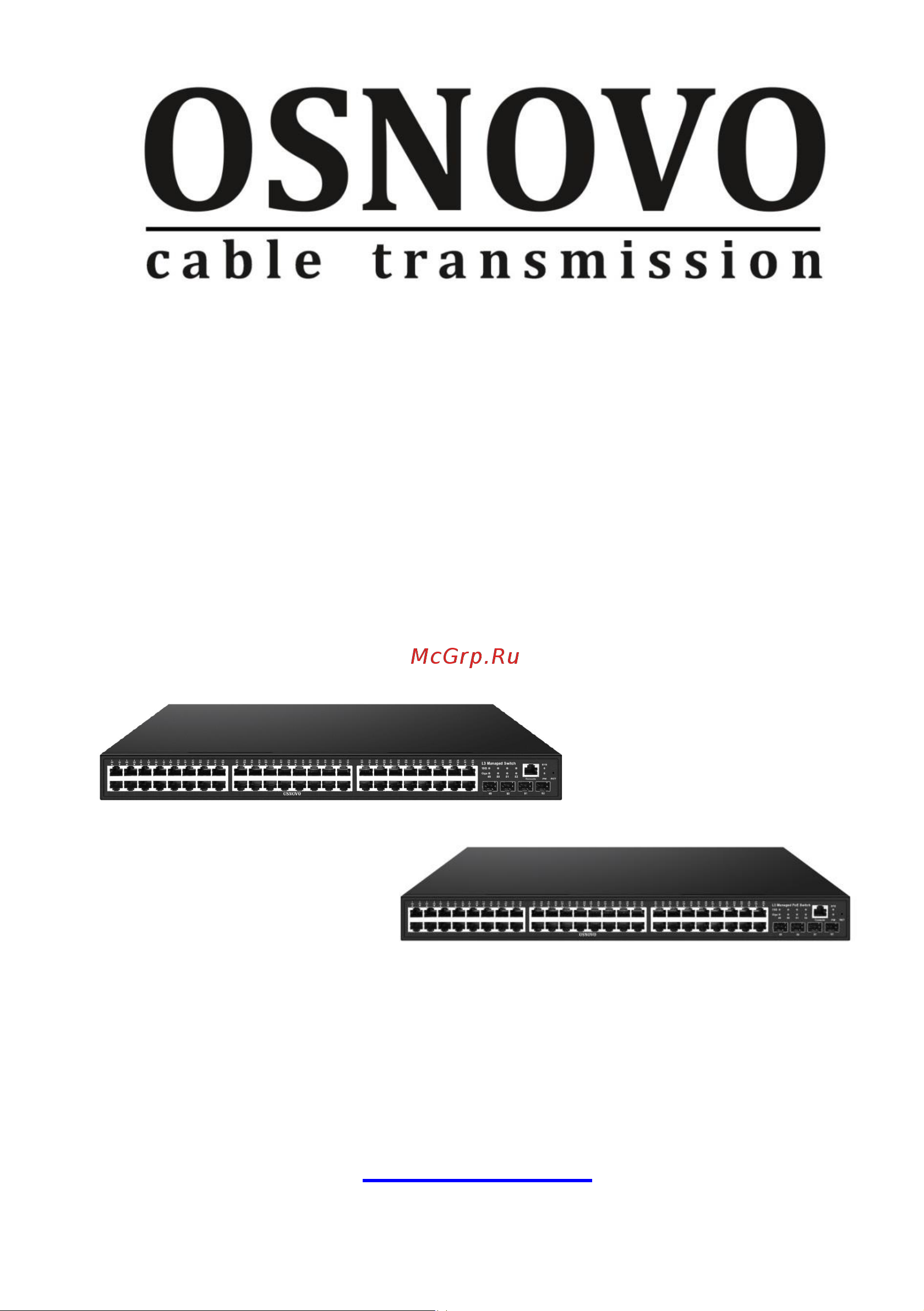 Osnovo SW-48G4X-2L на 48xGE RJ-45 c PoE + 4x10G SFP+ порта sct1448 Паспорт онлайн