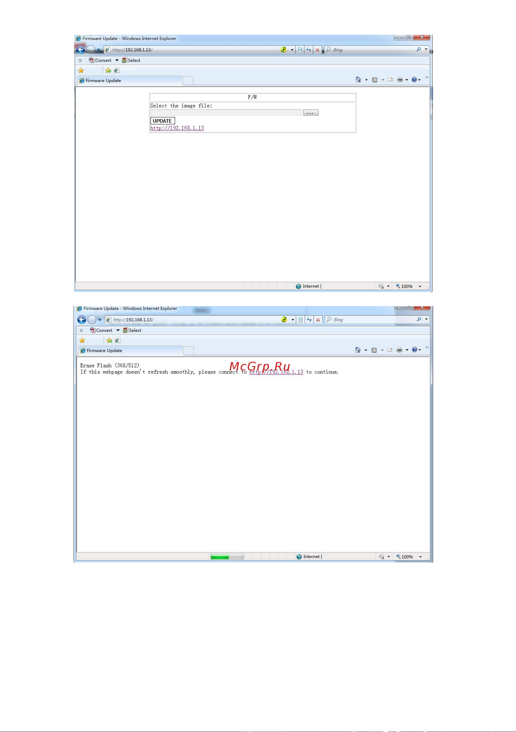 Osnovo Midspan-24/370RGM Gigabit Ethernet на 24 порта. sct0994 Паспорт онлайн [12/22] 855178