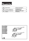 Makita 125 мм,1900 Вт GA5090X01 Инструкция