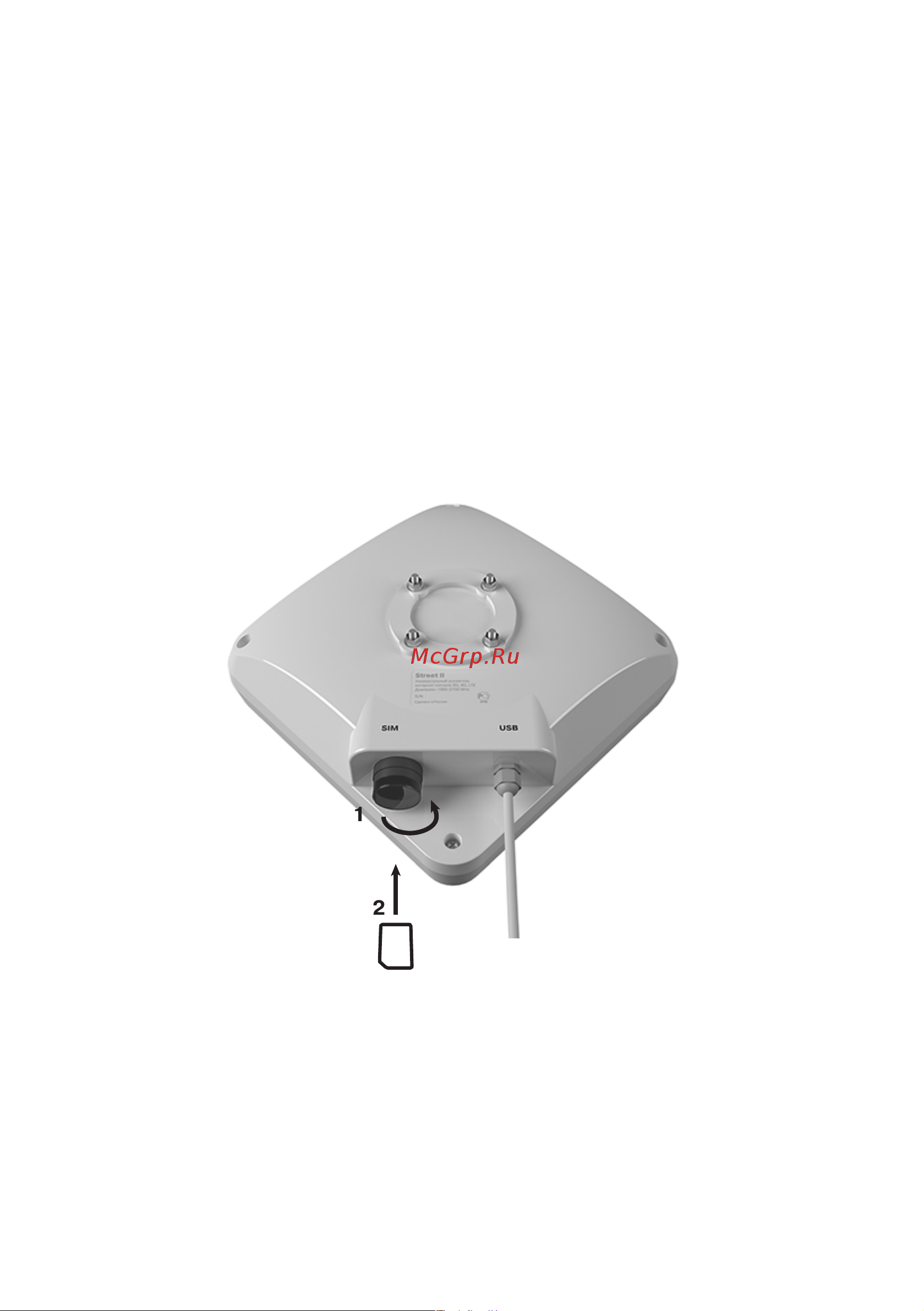 YS System Street 2 SII Инструкция к товару онлайн [4/12] 855244
