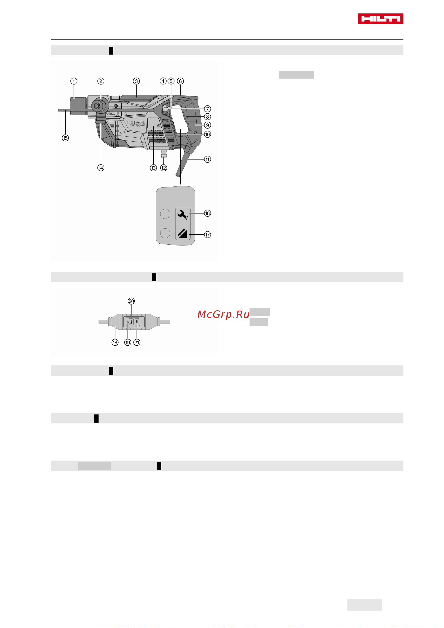 Hilti DD 30-W 230V 2043866 Инструкция к HILTI DD 30-W 2043866 онлайн [153/188] 855284