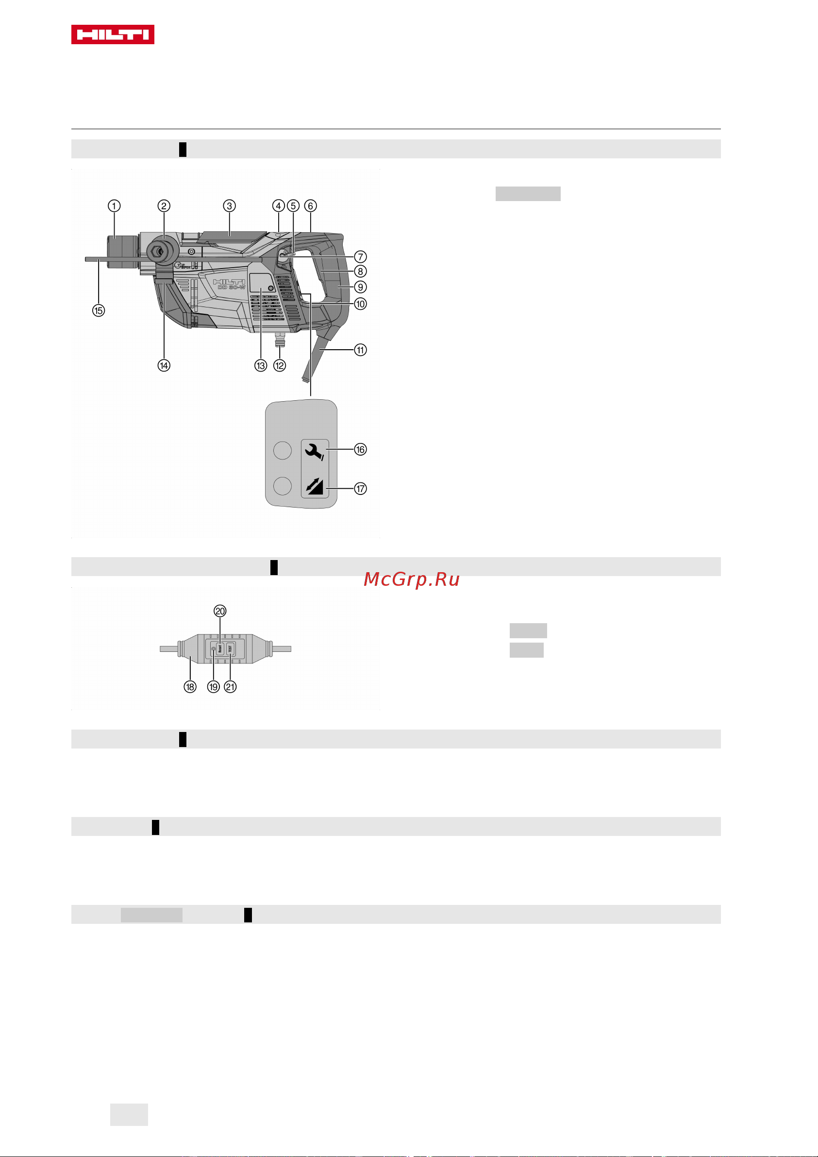Hilti DD 30-W 230V 2043866 Инструкция к HILTI DD 30-W 2043866 онлайн [172/188] 855284