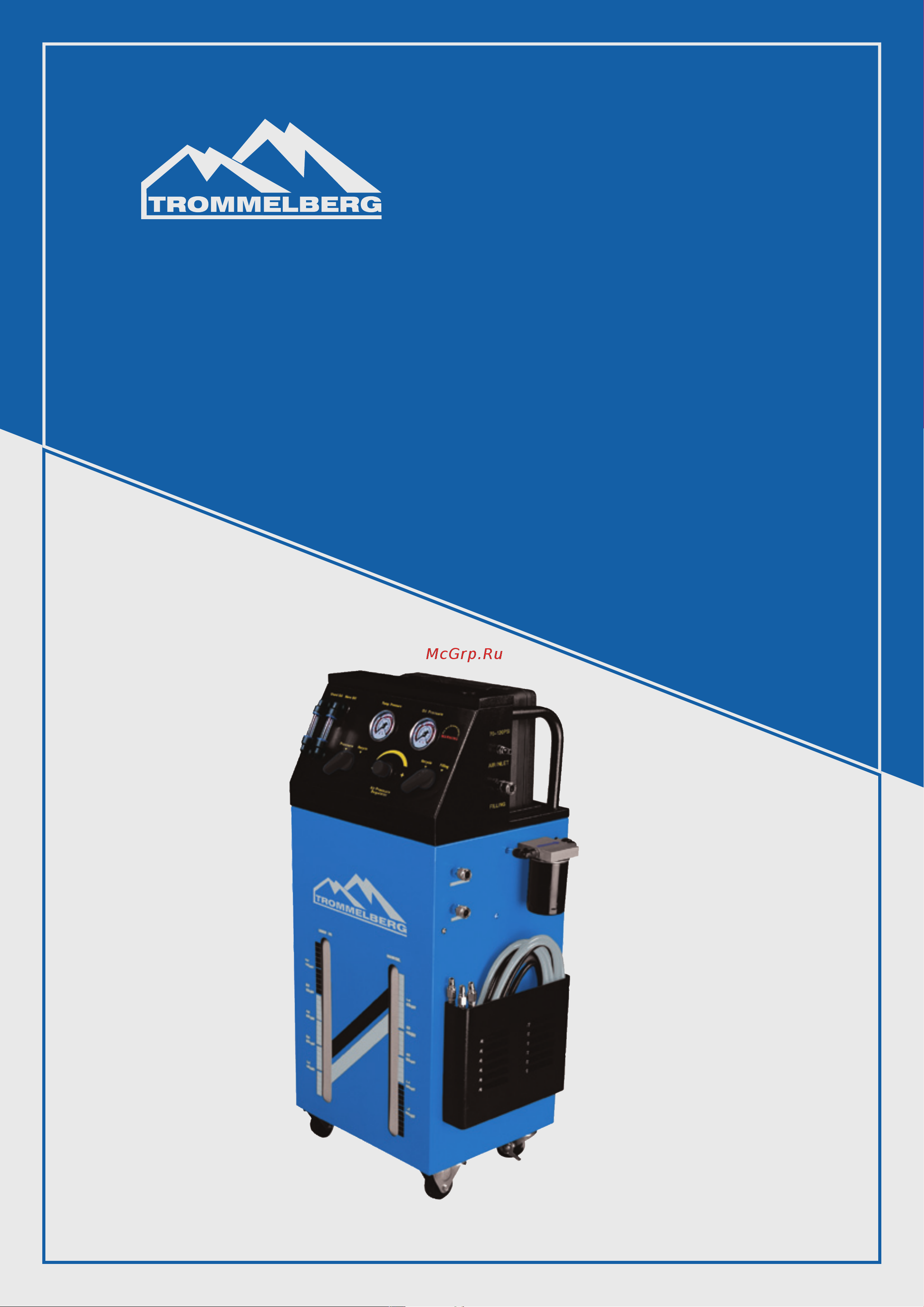 Trommelberg UZM13220 Инструкция к Trommelberg UZM13220 онлайн [2/13] 855304
