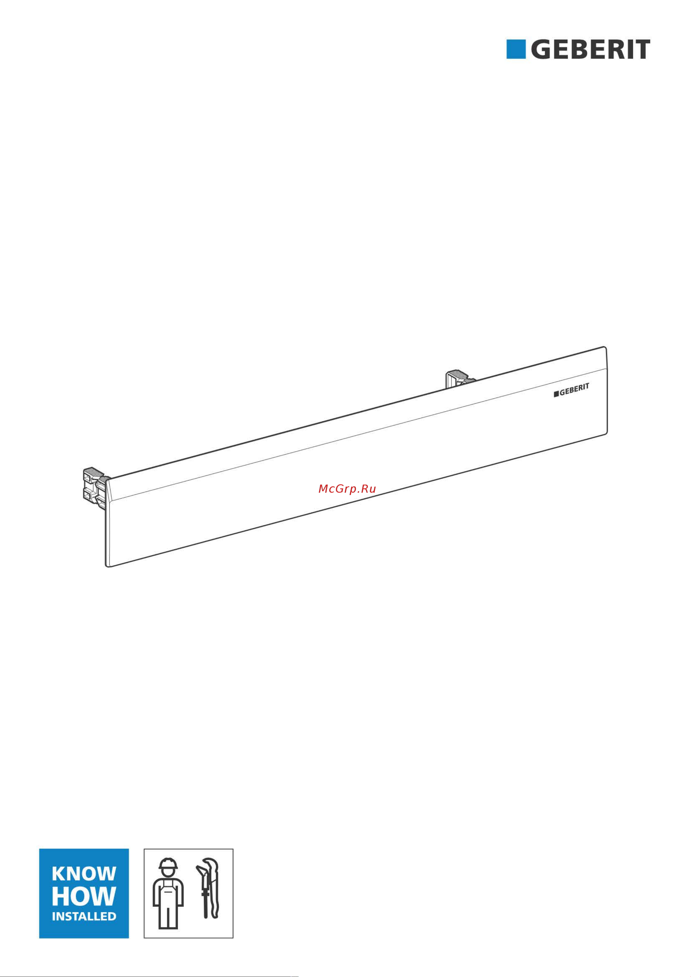 Geberit 154.335.21.1 хром глянцевый 00000034610 Инструкция к Geberit 154.335.21.1 00000034610 онлайн