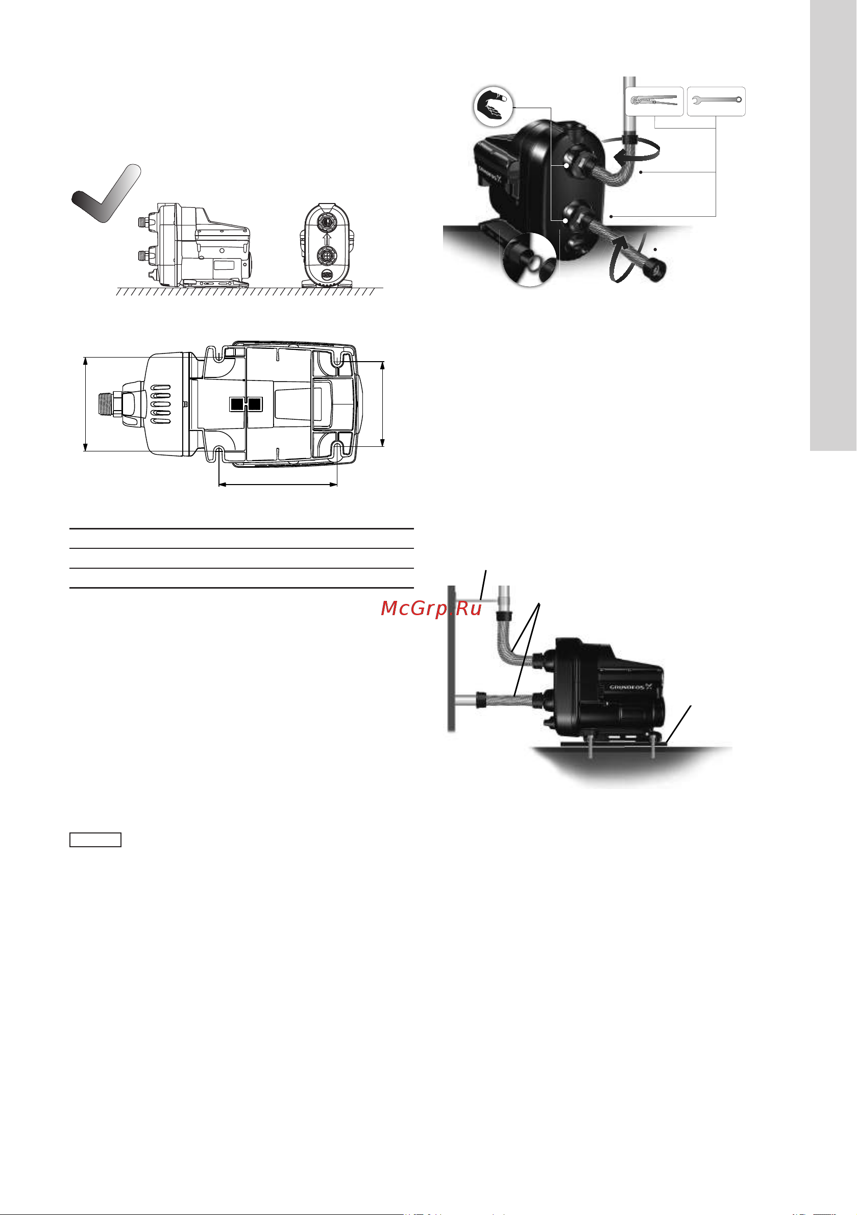 Grundfos SCALA2 3-45 AKCCDE 99027073 Инструкция к Grundfos SCALA2 3-45 AKCCDE 99027073 онлайн [9/80] 855356