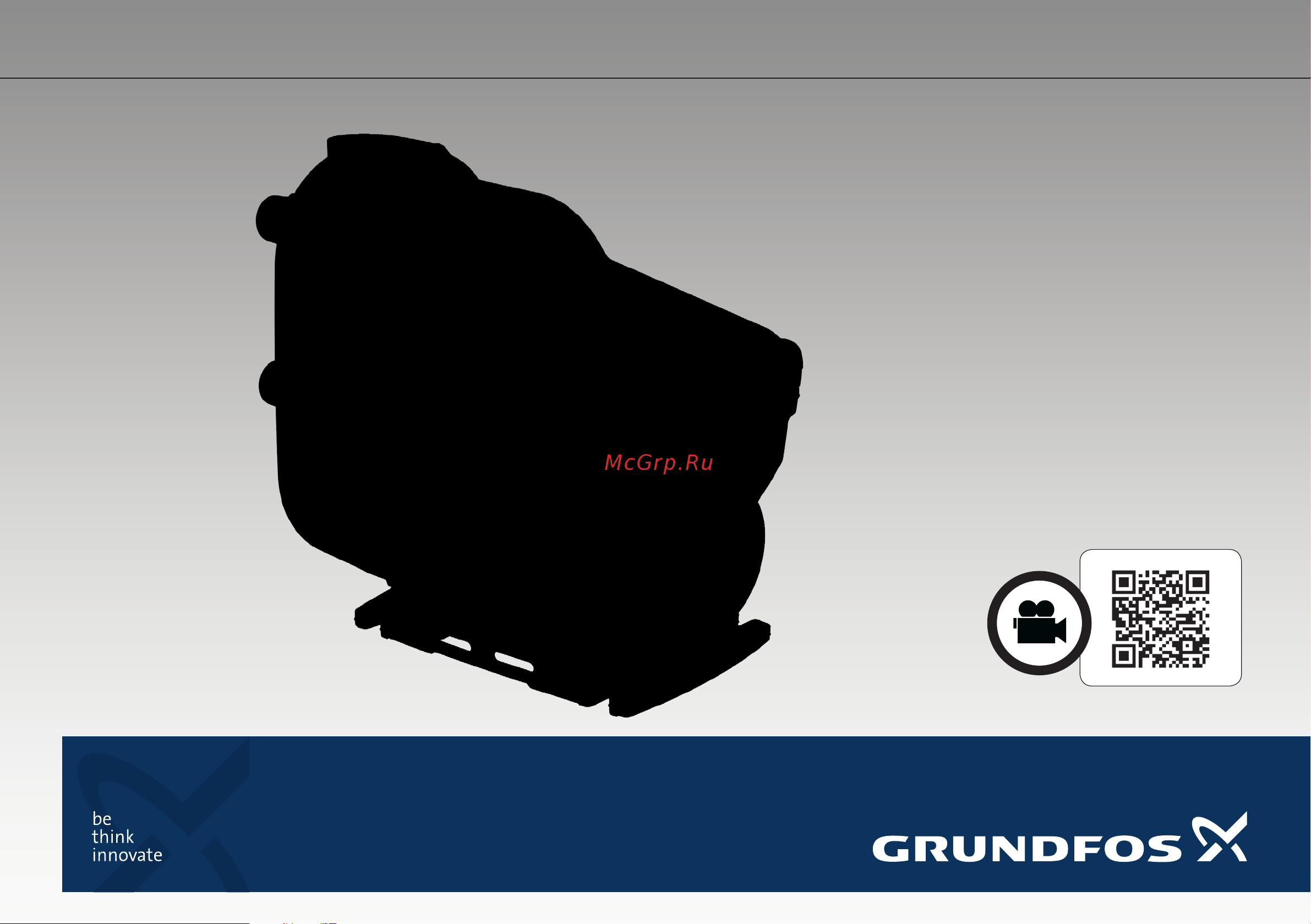 Grundfos SCALA2 3-45 AKCCDE 99027073 Руководство по монтажу и эксплуатации онлайн