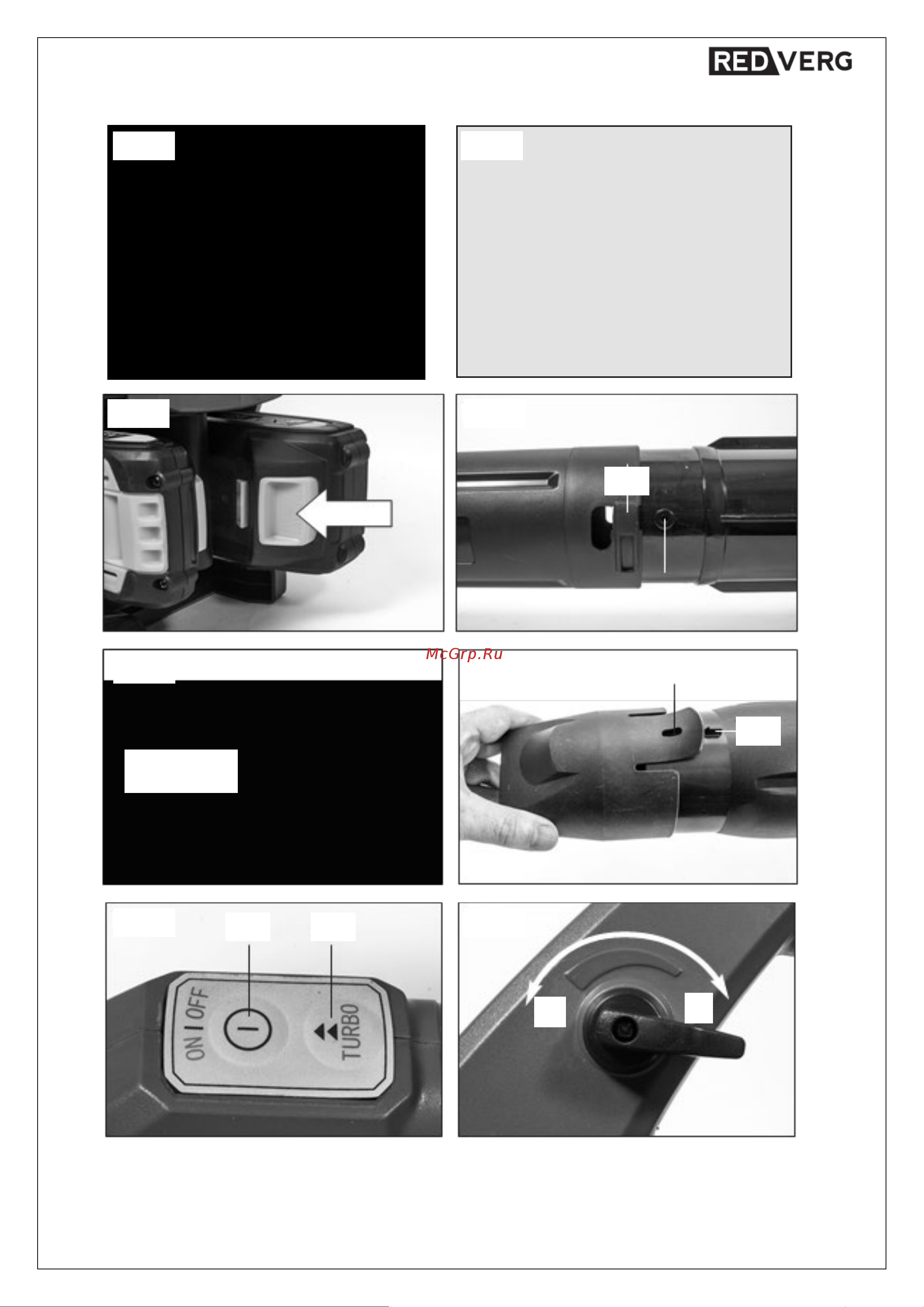RedVerg RD-B36BL/U 6672870 Инструкция онлайн [3/21] 855358