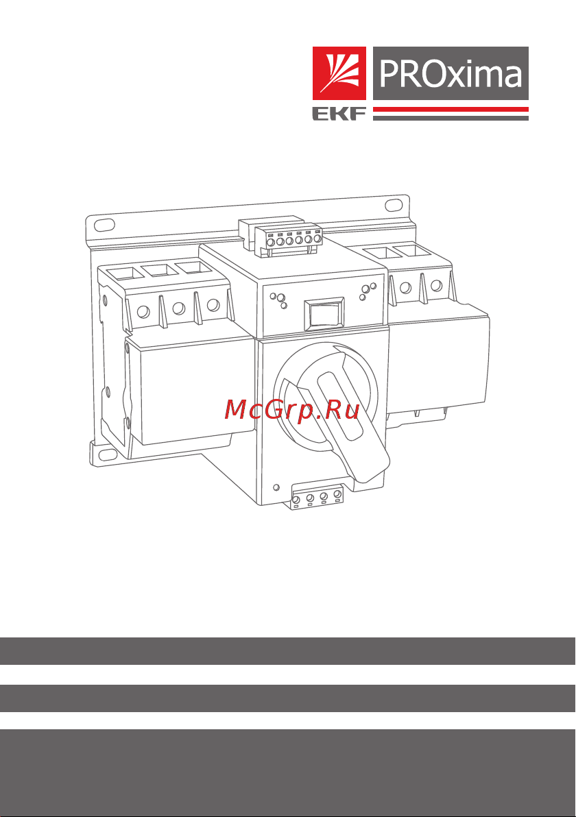 EKF МСБ, 50А 3Р 400В PROxima ats-mcb-50c-3p-pro Инструкция к товару онлайн