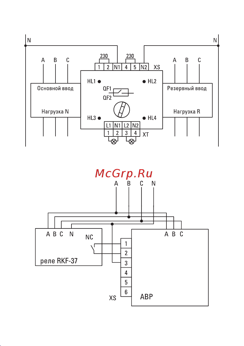 EKF МСБ, 40А 3Р 400В PROxima ats-mcb-40c-3p-pro Инструкция к товару онлайн [4/10] 855402