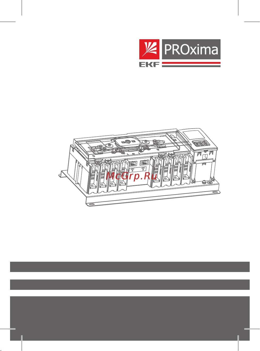 EKF ТСM, 225/250А, 3р, PROxima ats-tsm-225-250A-3p-pro Инструкция к товару онлайн