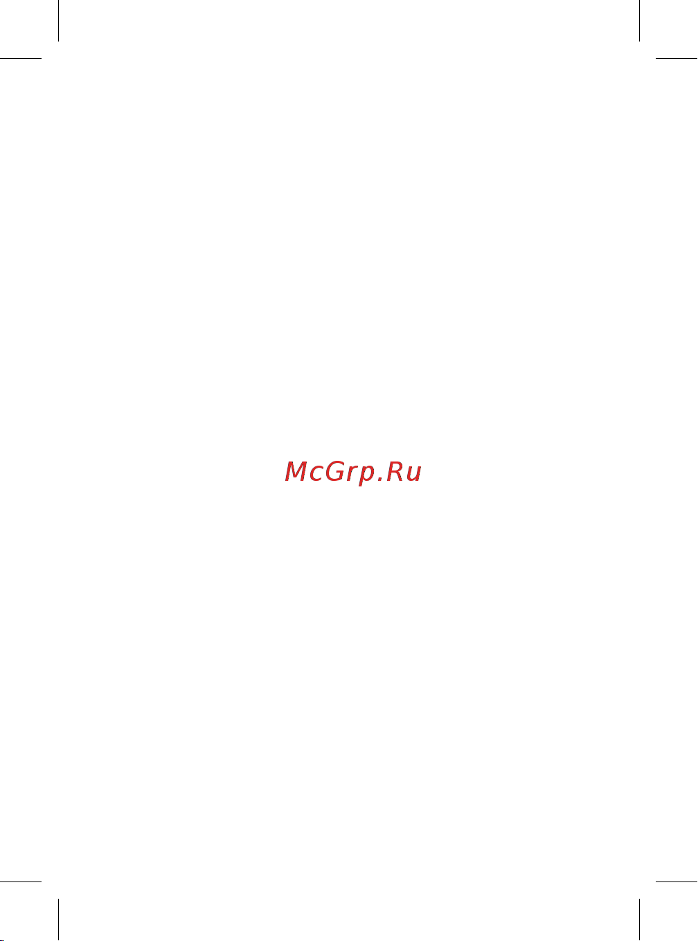 EKF ТСM 630/630А 3р PROxima ats-tsm-630A-3p-pro Инструкция к товару онлайн [13/24] 855426