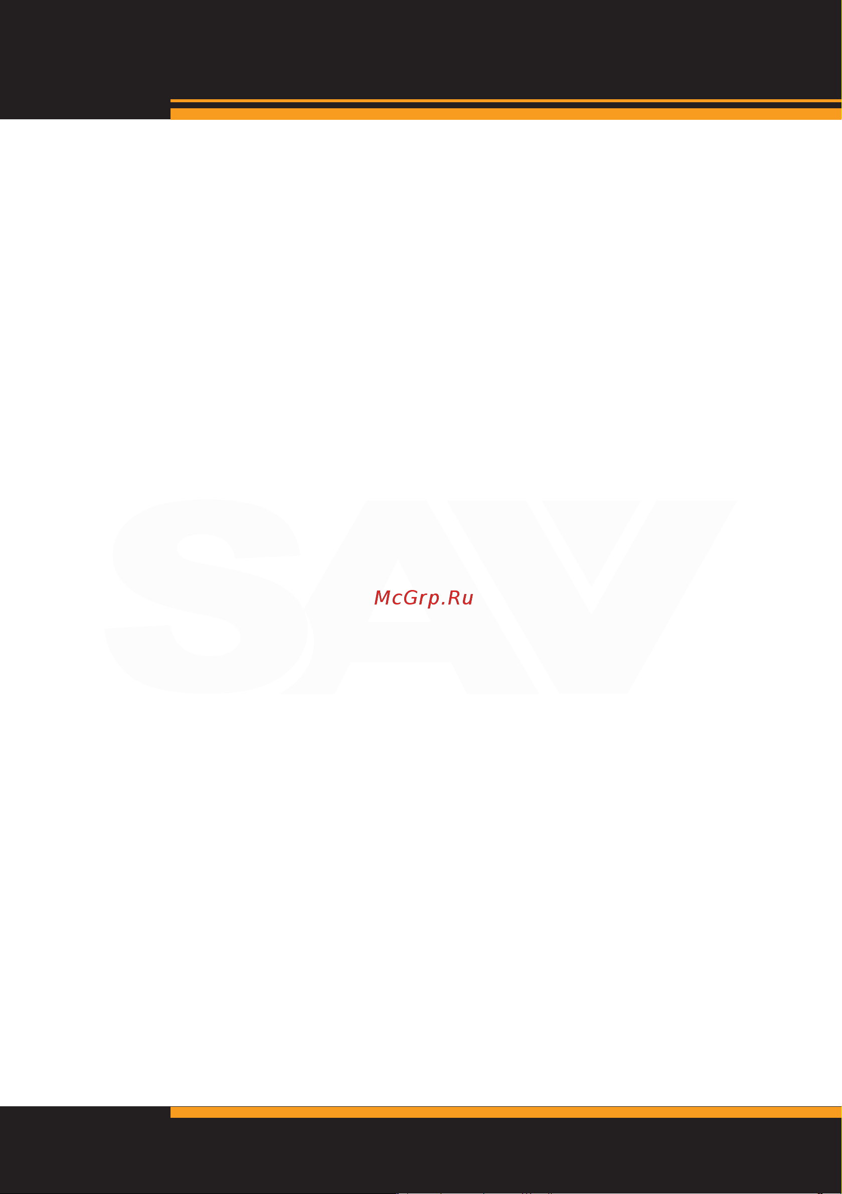 SAV ТСС SHIQ5-250/4P 019925 Руководство по эксплуатации онлайн [9/12] 855435
