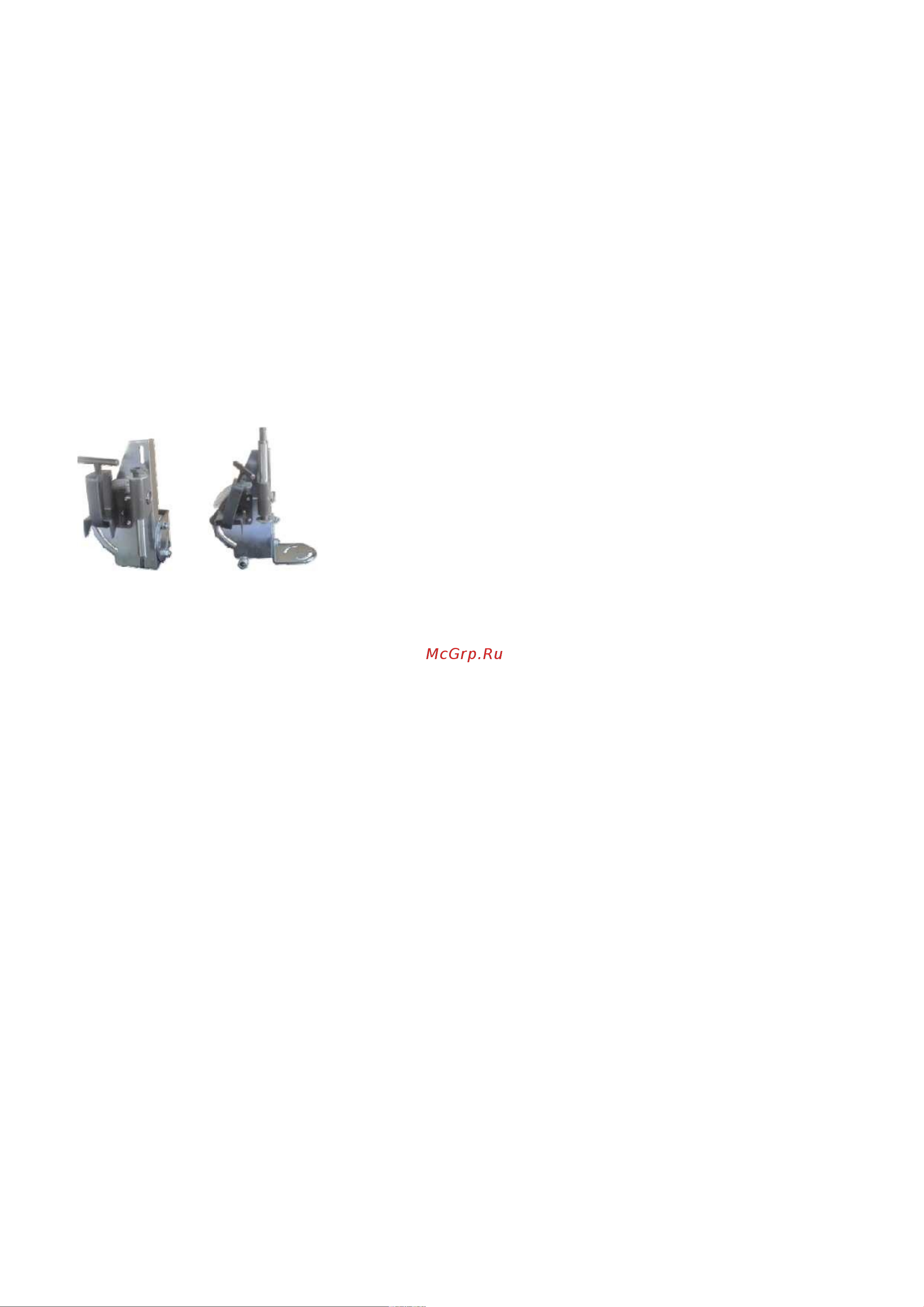 Stalex PN-1/2S 376202 Инструкция к Stalex PN-1/2S 376202 онлайн