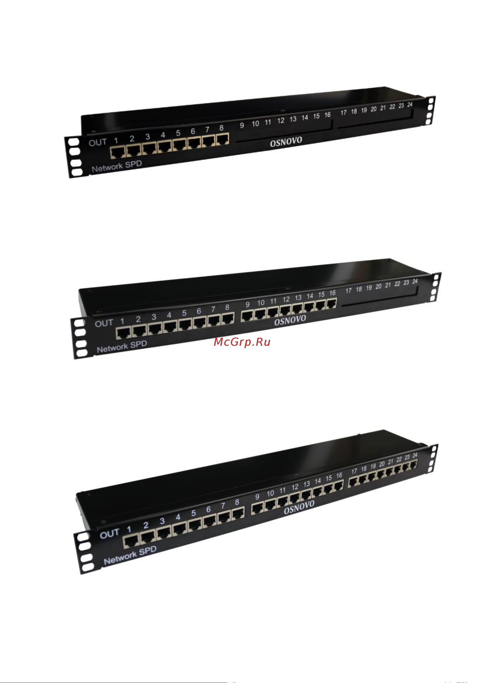 Osnovo SP-IP8/1000PR 1U (скорость до 1000 Мб/с) с защитой линий PoE (af/at, методы A + B, контакты 1/2, 3/6, 4/5, 7/8) sct1486 Паспорт онлайн [4/11] 855466