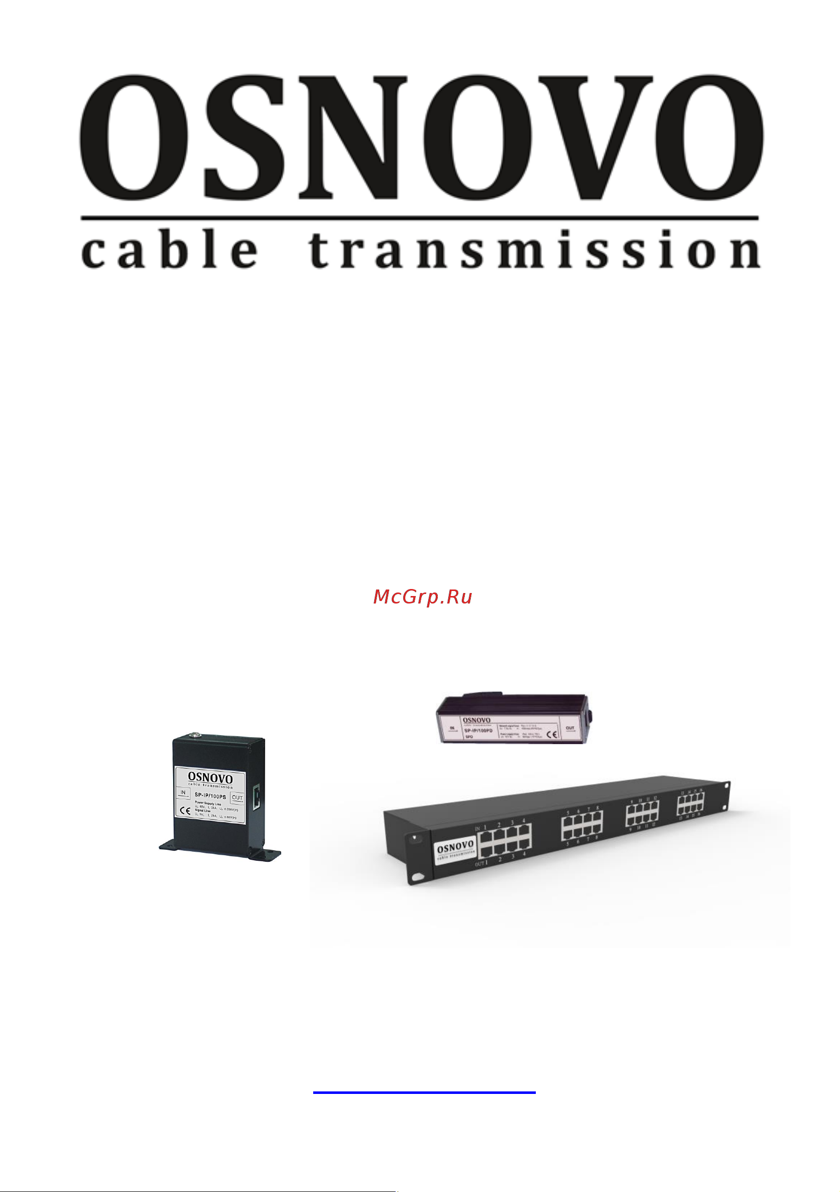 Osnovo SP-IP/100PS (скорость до 100Мбит/с) с защитой линий PoE (af/at, метод B, контакты 4/5, 7/8), двухступенчатая защита sct1009 Паспорт онлайн