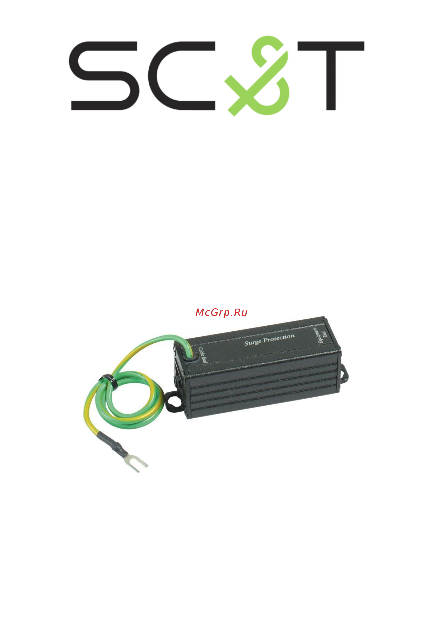 SC&T SP006P одноканальное sct0610 паспорт онлайн