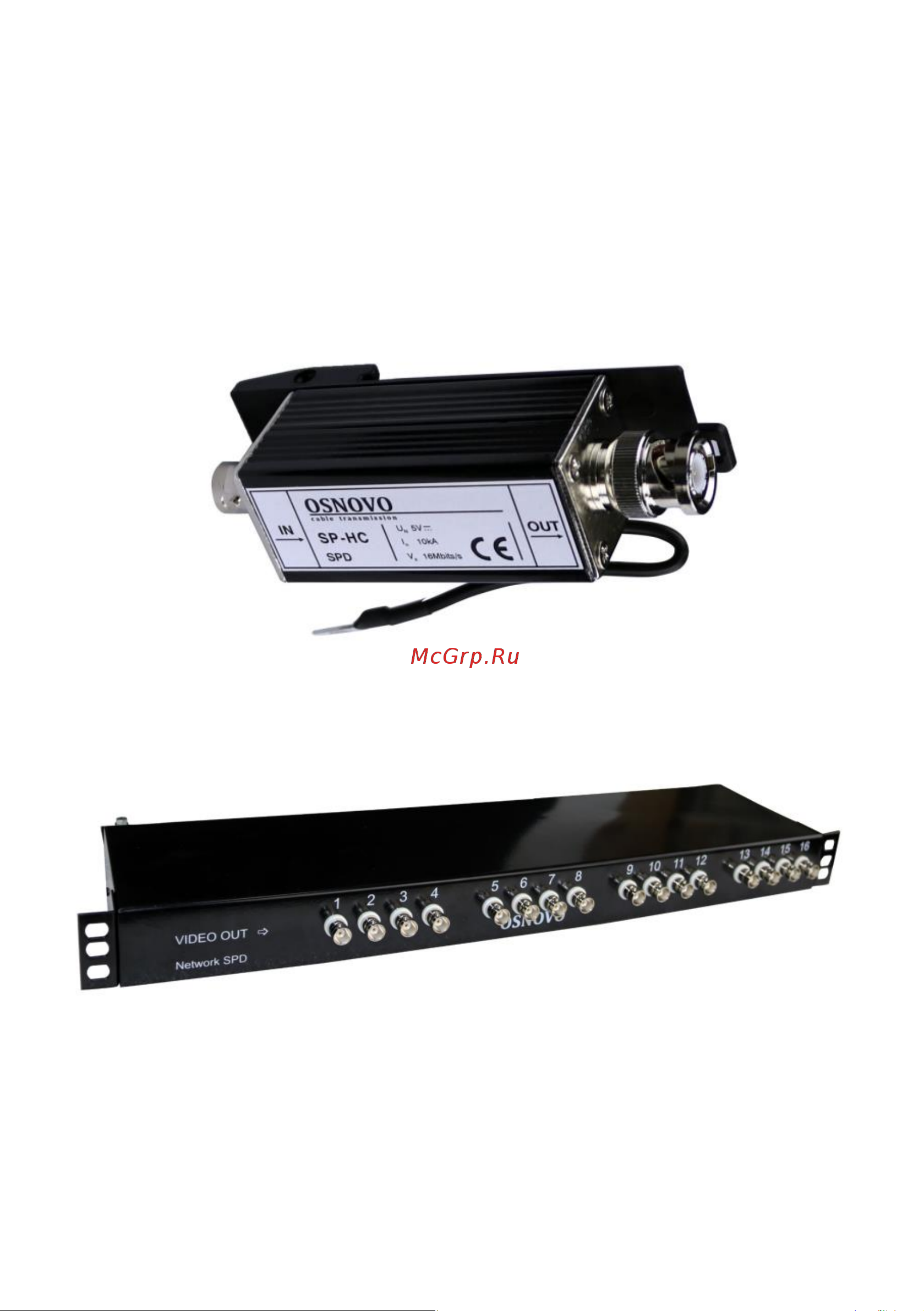 Osnovo SP-HC HDCVI/HDTVI/AHD одноканальное для коаксиального кабеля sct1007 Паспорт онлайн [4/9] 855486