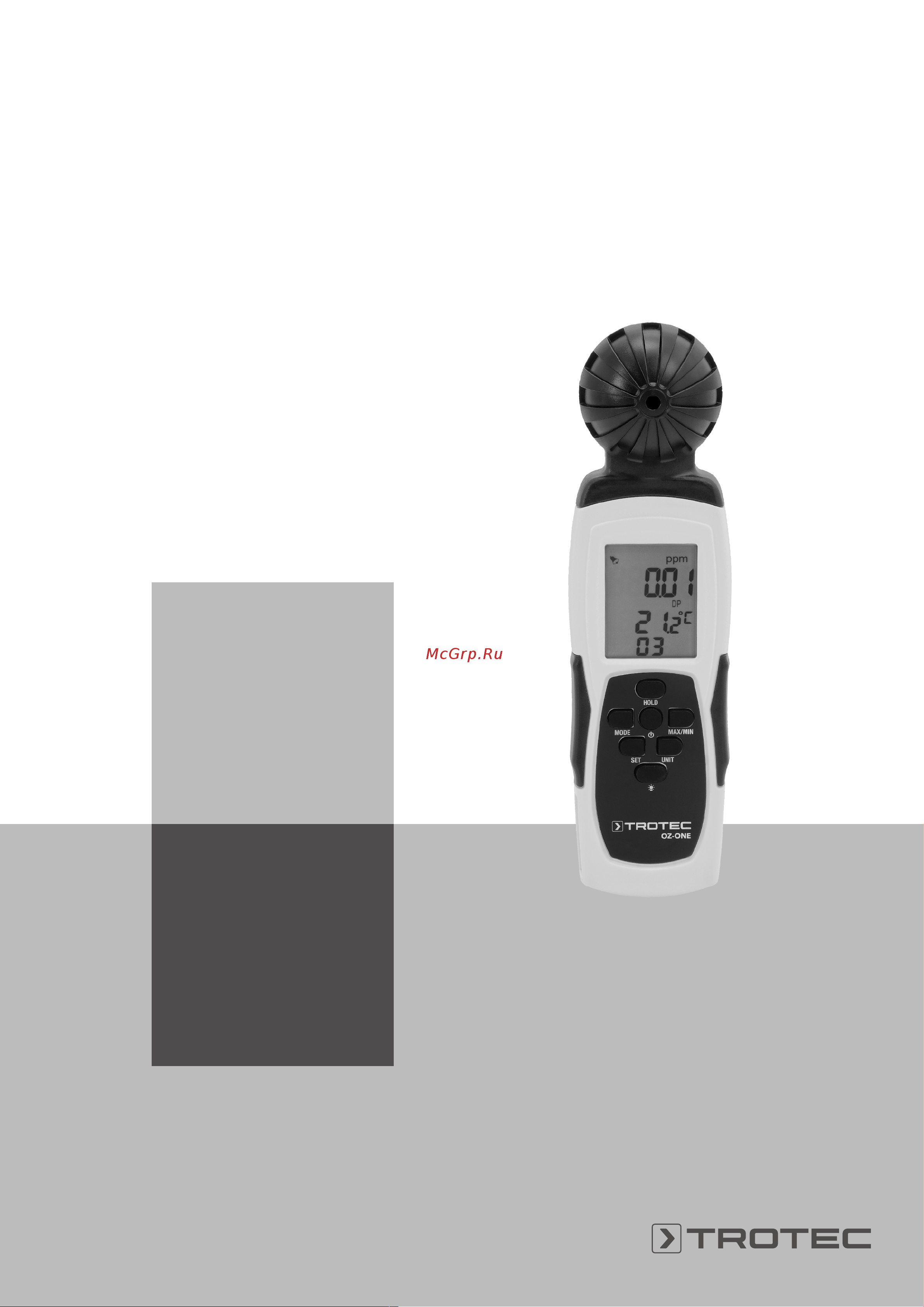 Trotec OZ-ONE включая сертификат калибровки 3510006110 Инструкция к товару онлайн