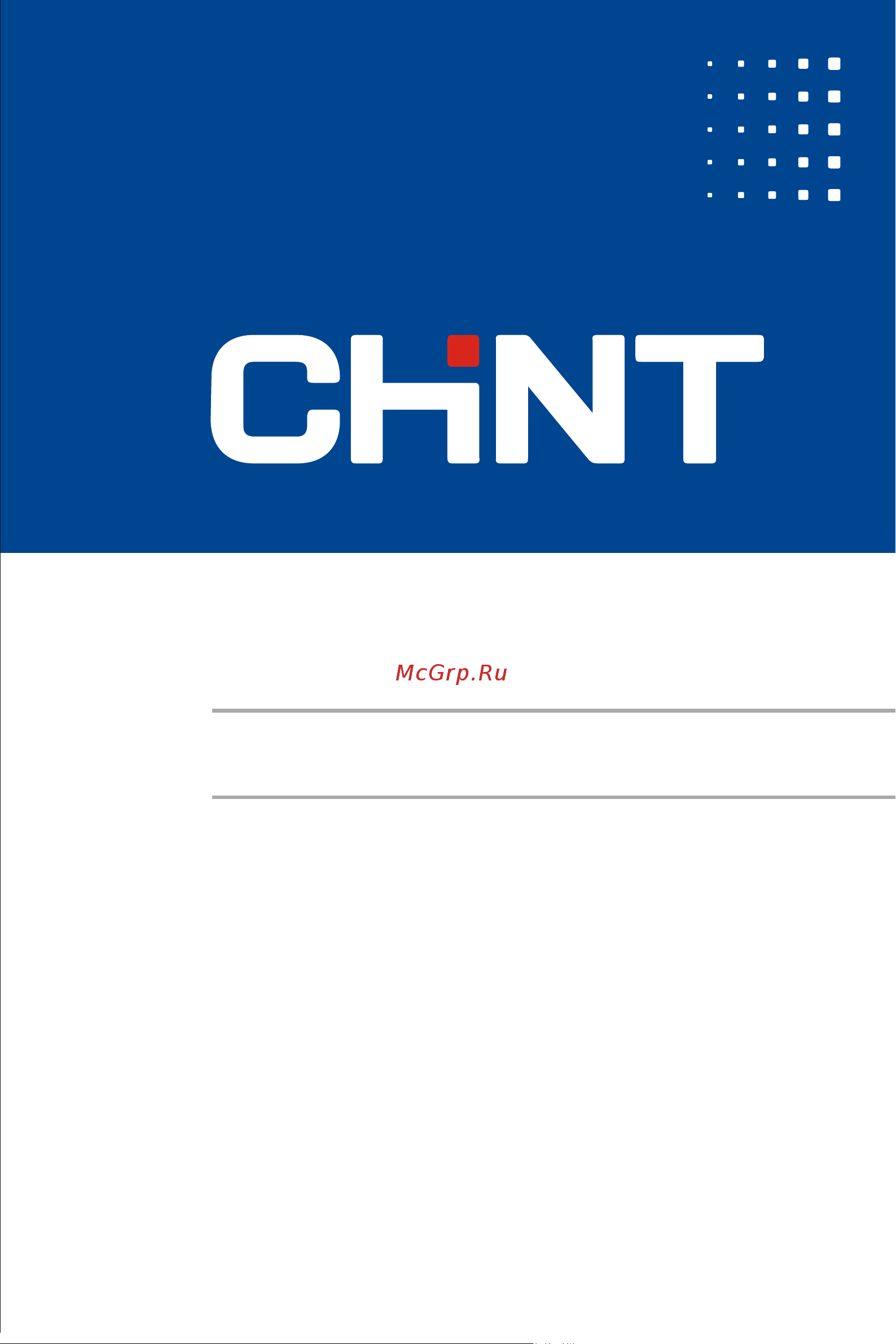 Chint NJR2-7.5D 15А 7.5кВт 489019 Паспорт онлайн