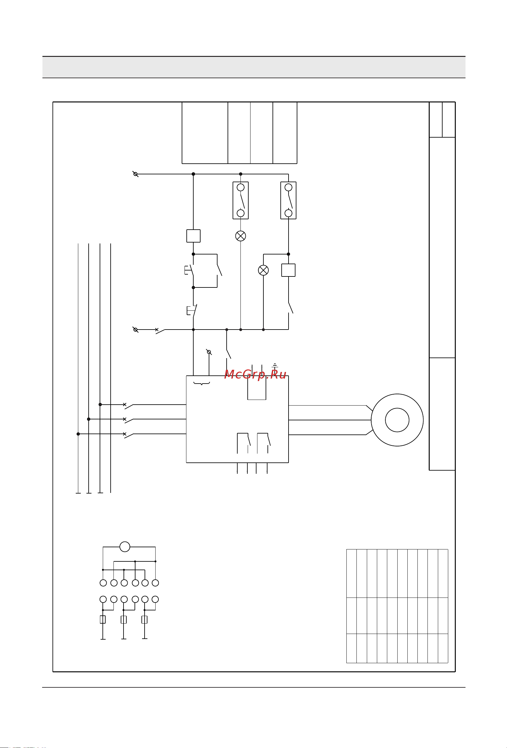 Доступная Автоматика 380в 11квт 22a modbus rtu DA40 22-A-3P3 Руководство онлайн [25/32] 855498