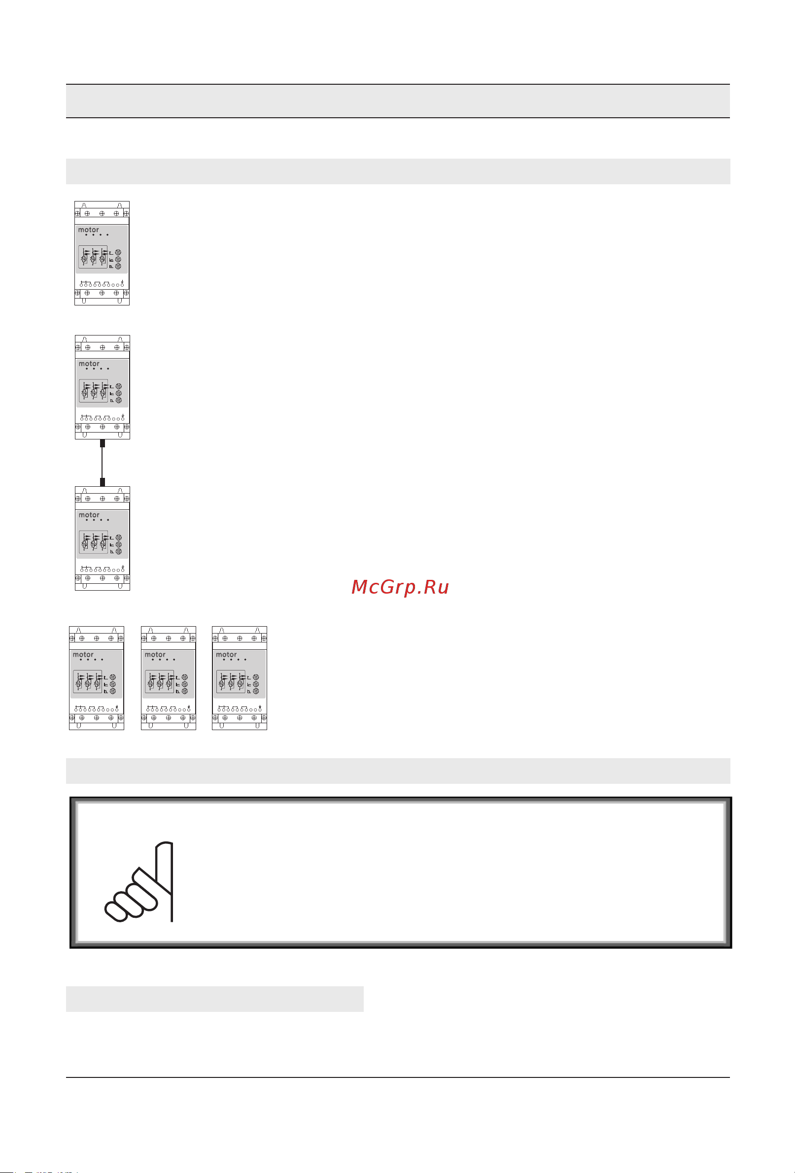 Доступная Автоматика 380в 11квт 22a modbus rtu DA40 22-A-3P3 Руководство онлайн [8/32] 855498