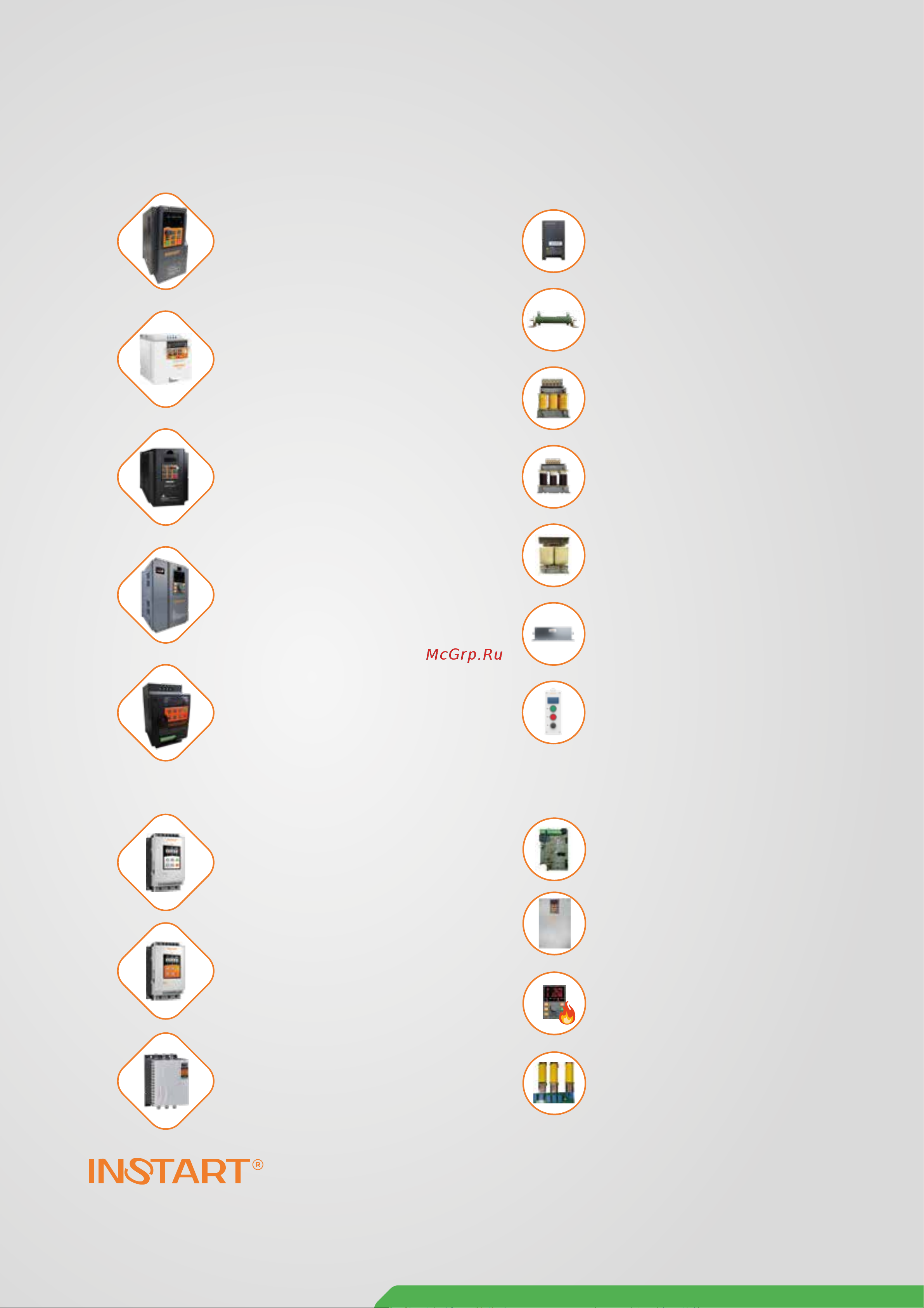 Instart ssi-250/500-04 00062800 Каталог на устройства УПП INSTART серии SSI и SBI онлайн [12/12] 855525