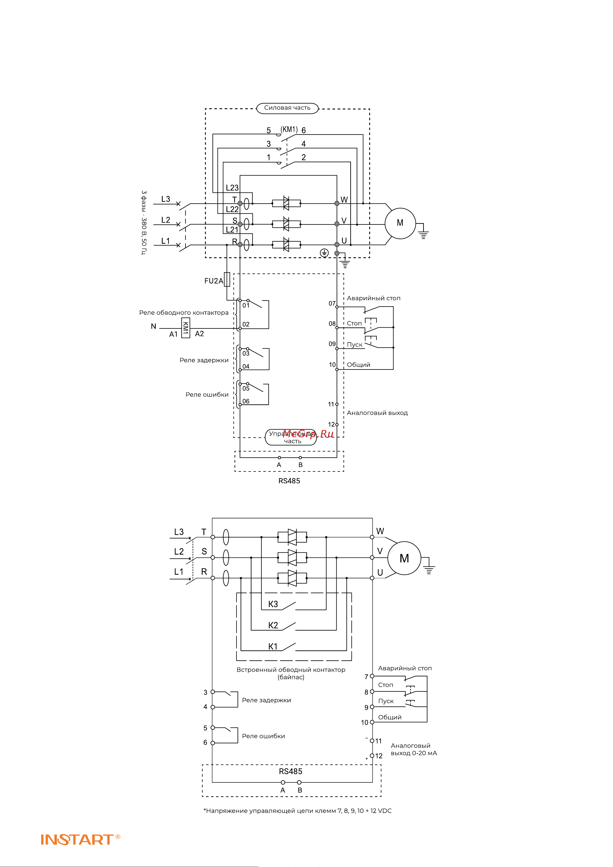 Instart ssi-250/500-04 00062800 Каталог на устройства УПП INSTART серии SSI и SBI онлайн [7/12] 855525
