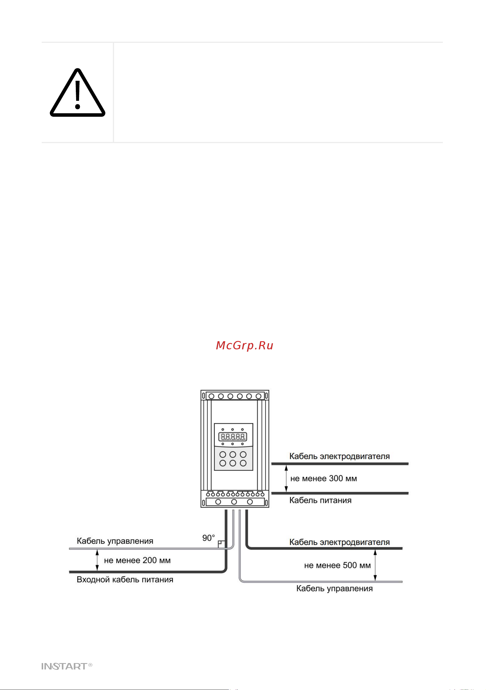 Instart ssi-37/75-04 00060800 Руководство по эксплуатации УПП INSTART серии SSI и SBI онлайн [19/50] 855527