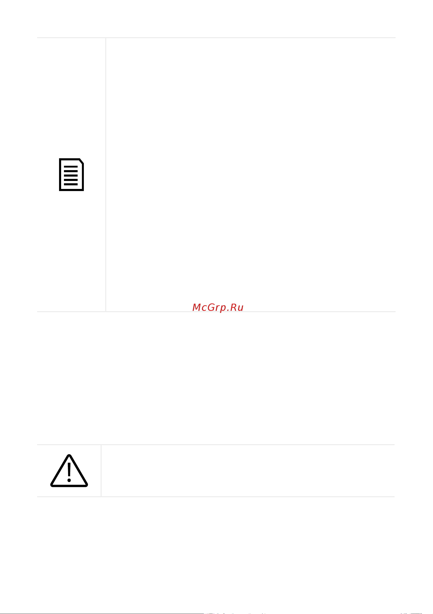 Instart ssi-37/75-04 00060800 Руководство по эксплуатации УПП INSTART серии SSI и SBI онлайн [22/50] 855527