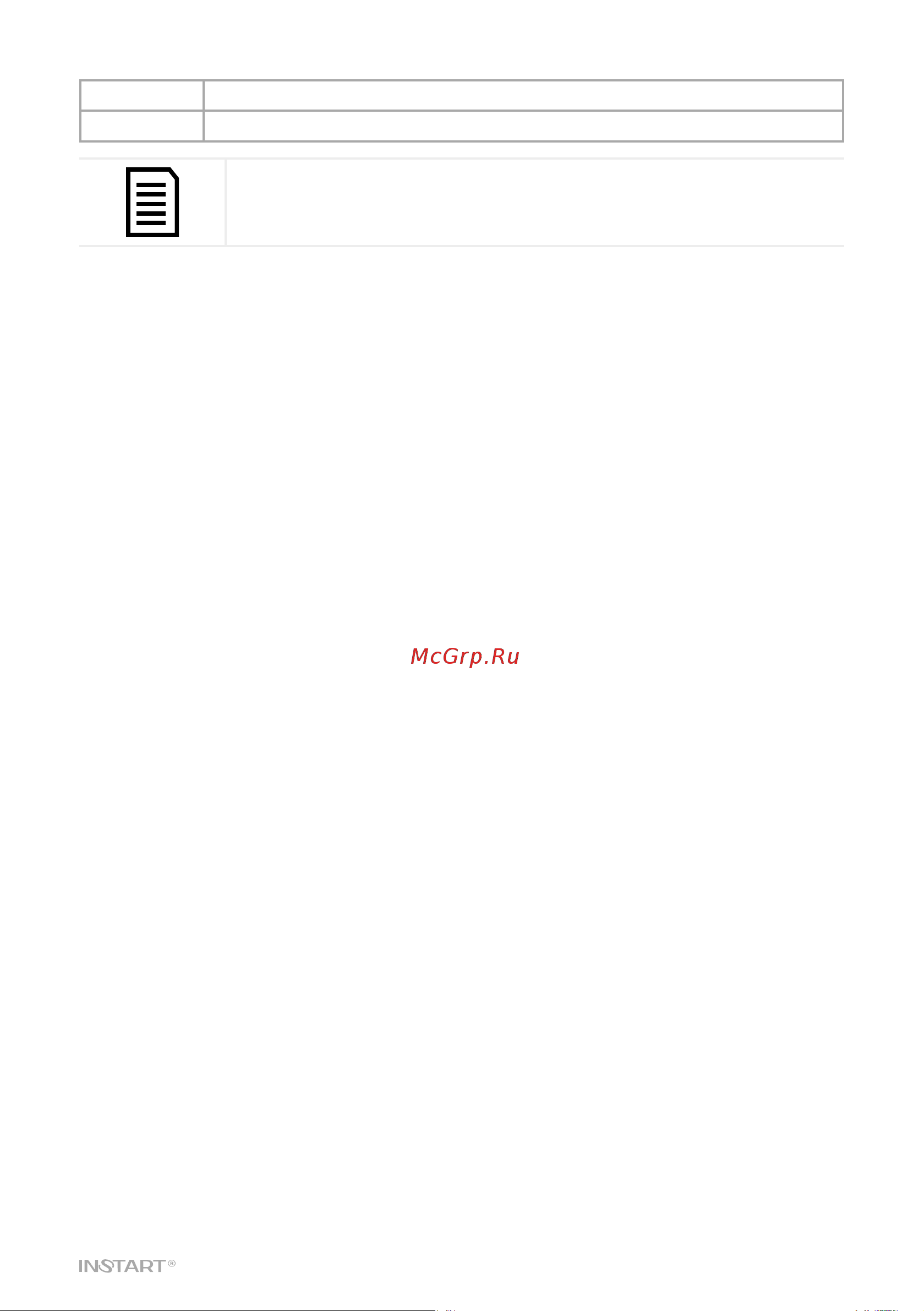 Instart ssi-37/75-04 00060800 Руководство по эксплуатации УПП INSTART серии SSI и SBI онлайн [27/50] 855527