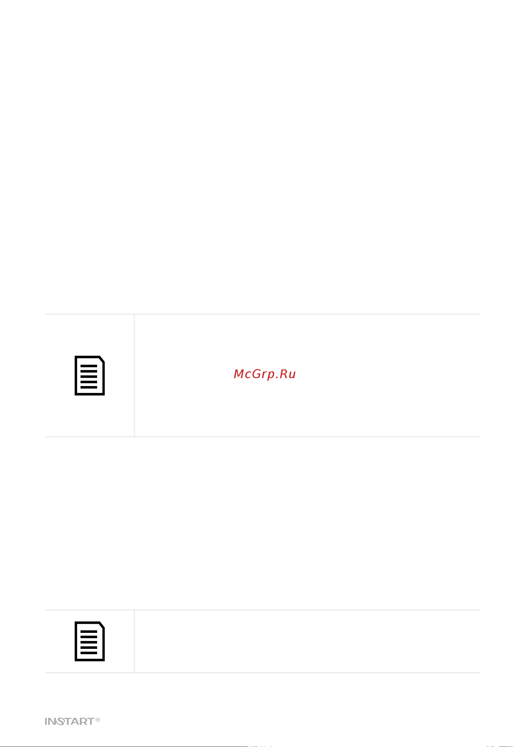 Instart ssi-37/75-04 00060800 Руководство по эксплуатации УПП INSTART серии SSI и SBI онлайн [31/50] 855527