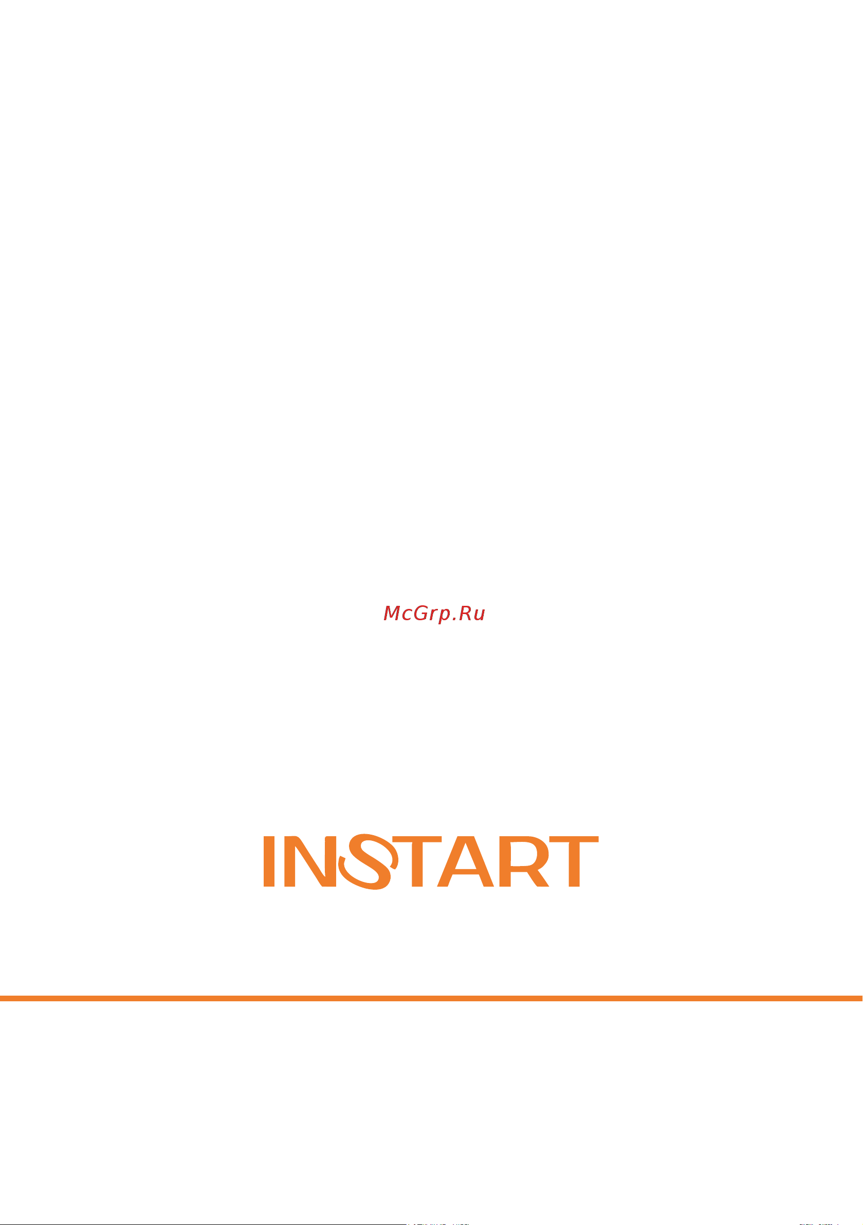 Instart sbi-30/60-04 00061700 Руководство по эксплуатации УПП INSTART серии SSI и SBI онлайн [50/50] 855514