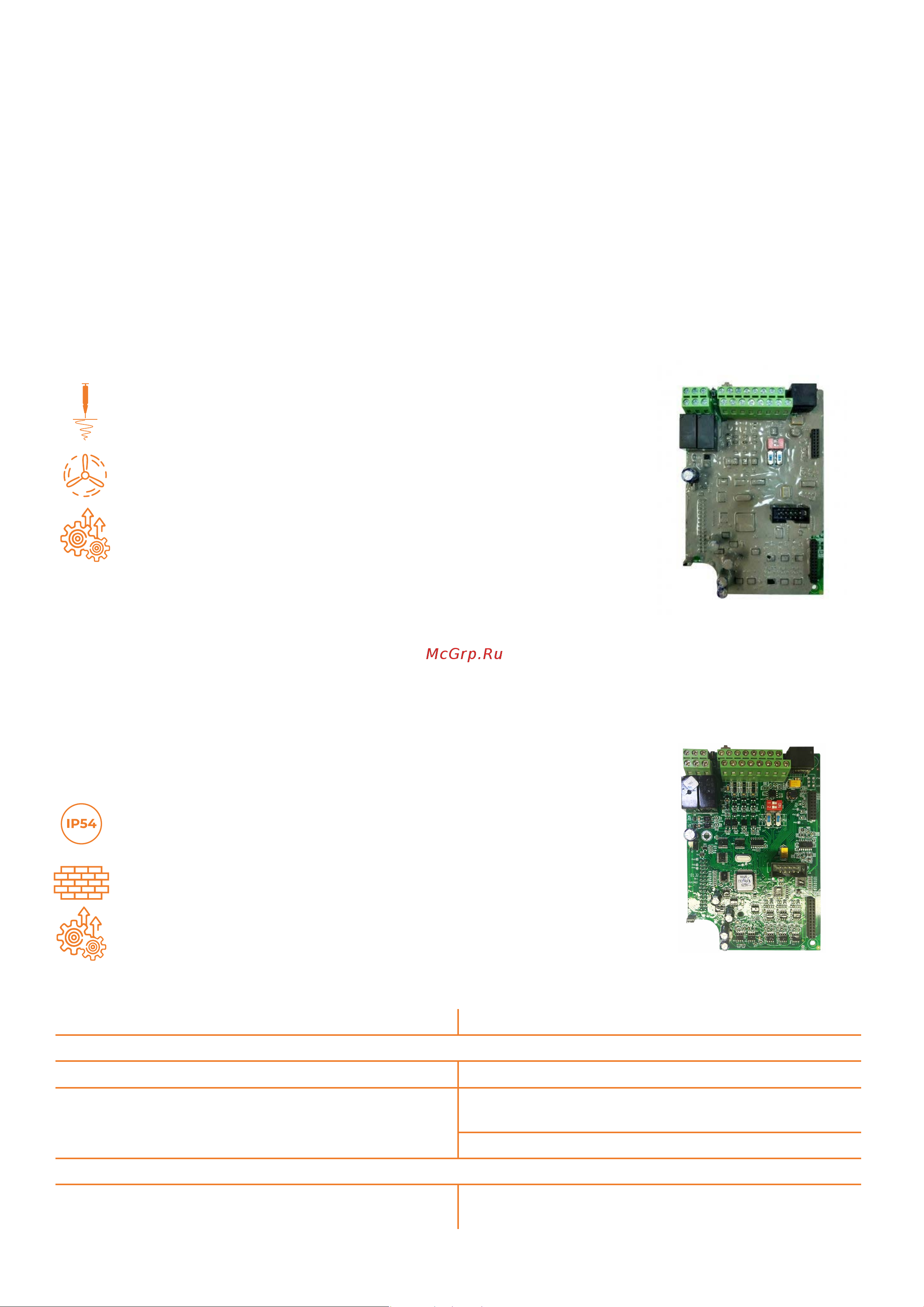 Instart sni-45/97-04 00130900 Каталог онлайн [12/15] 855521