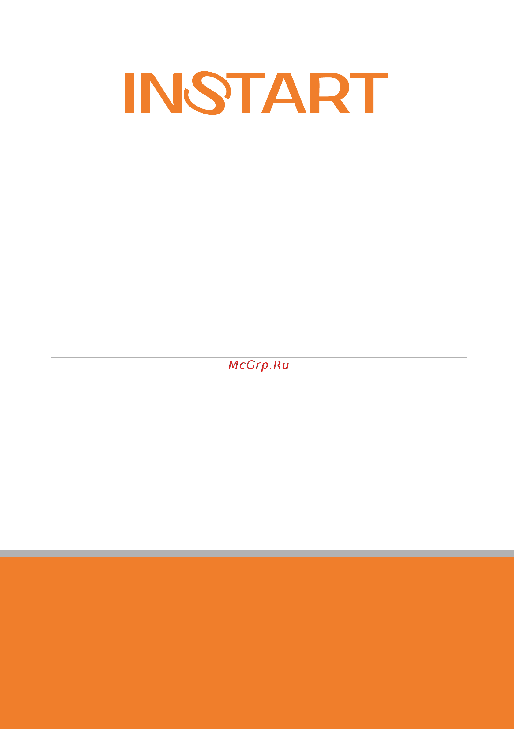 Instart sni-45/97-04 00130900 ОПИСАНИЕ ФУНКЦИОНАЛЬНЫХ ПАРАМЕТРОВ онлайн