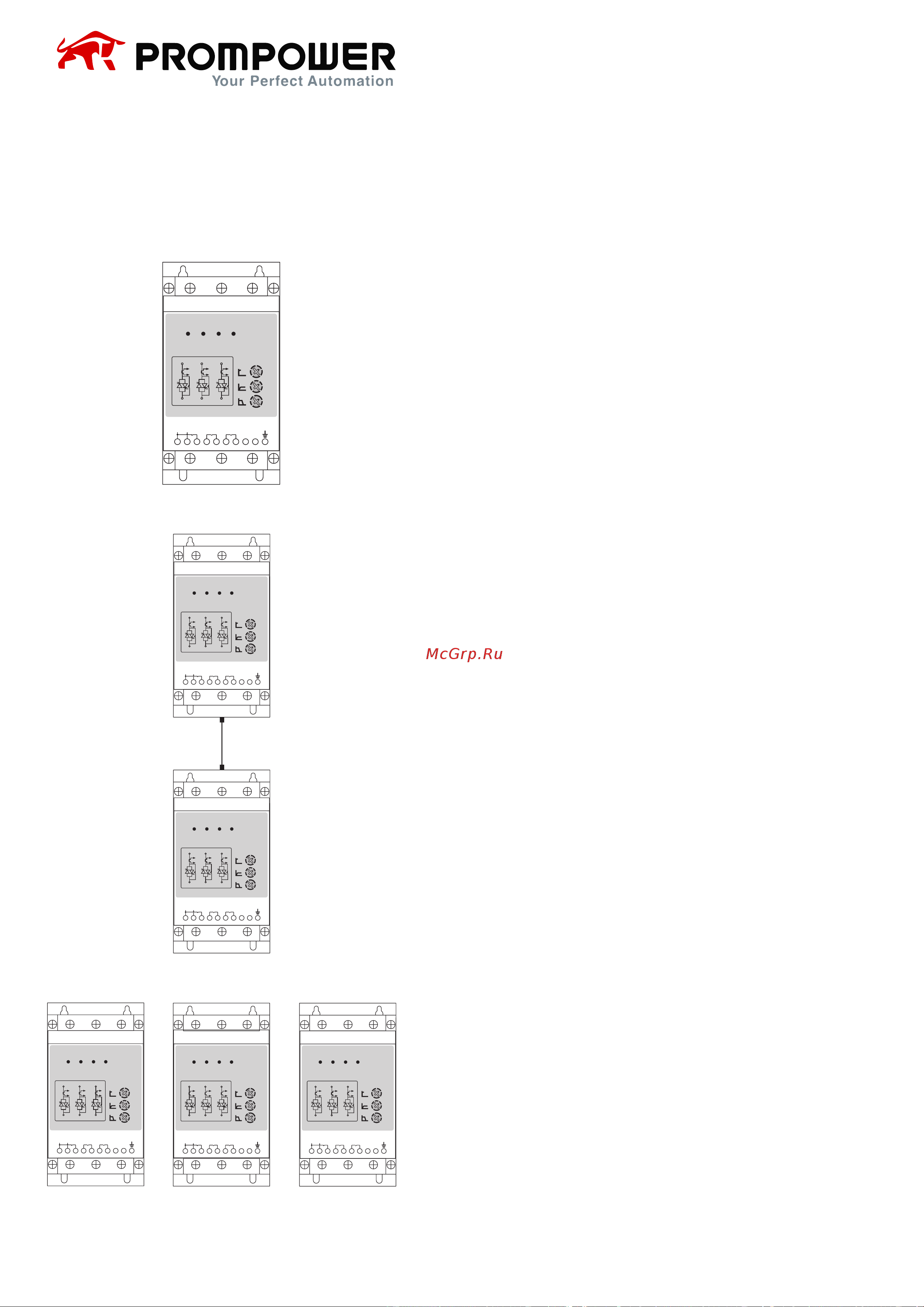 Prompower p2s-100-4-5t5-b-a, напряжение 400b, мощность 5,5 квт, 11а P2S10045T5BA Руководство по эксплуатации онлайн [10/33] 855534