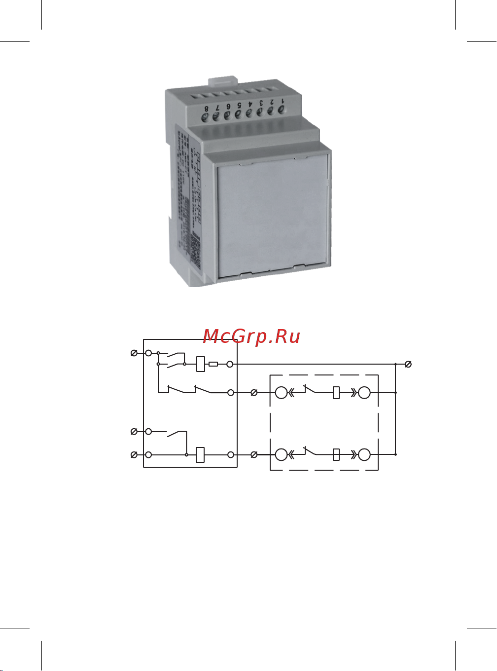 EKF ReLite 52V Stingray 512.43.85.12.22.01 RT52V-512-43-85-12-22-01 Инструкция к товару онлайн [10/12] 855574