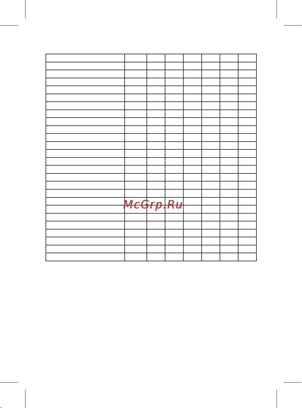EKF ReLite 52V Stingray 512.43.85.12.22.01 RT52V-512-43-85-12-22-01 Инструкция к товару онлайн [11/12] 855574