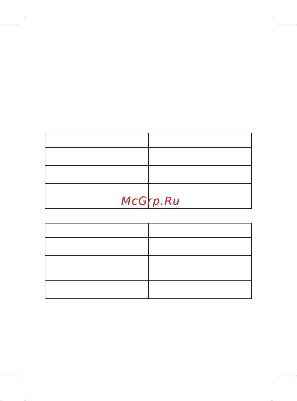EKF ReLite 52V Stingray 512.43.85.12.11.01 RT52V-512-43-85-12-11-01 Инструкция к товару онлайн [3/12] 855573