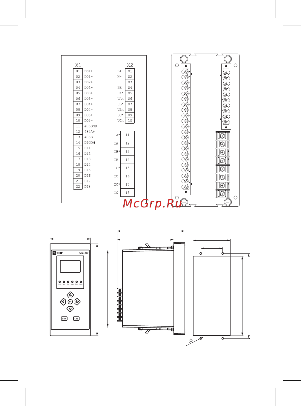 EKF ReLite 52V Stingray 512.43.85.12.22.01 RT52V-512-43-85-12-22-01 Инструкция к товару онлайн [8/12] 855574