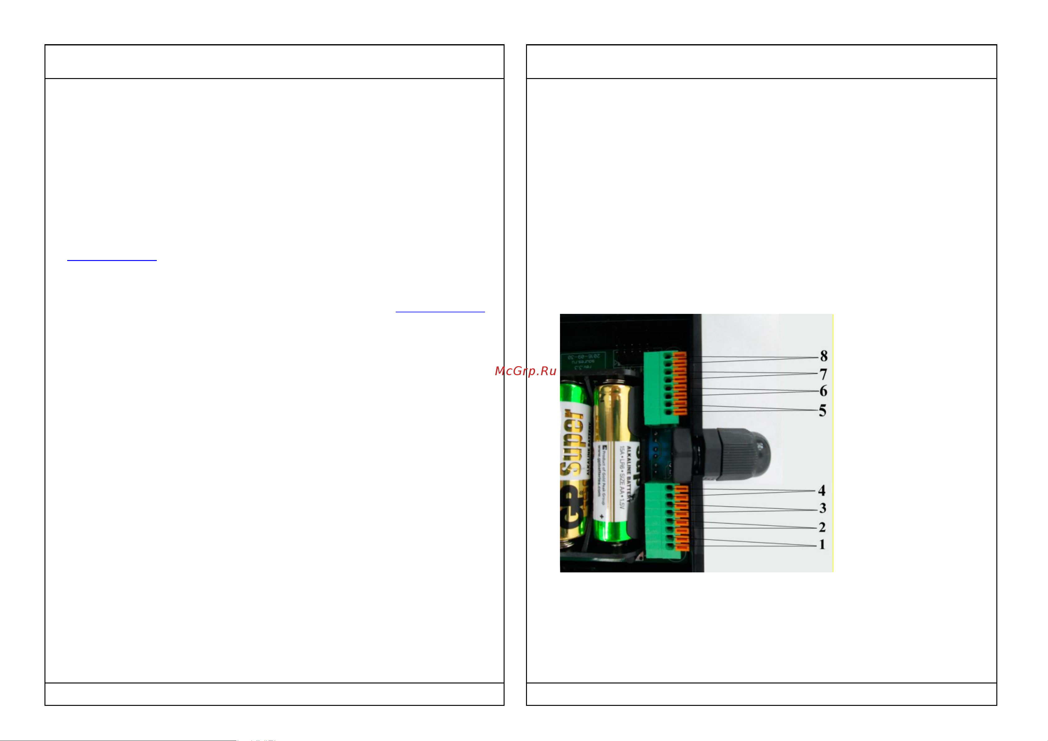 Valtec VT.USPD.R1.0 Инструкция к Valtec VT.USPD.R1.0 онлайн [4/10] 855575
