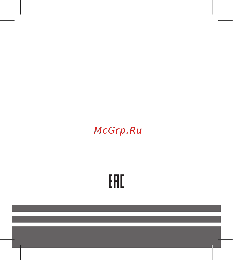 EKF УЗО 2P 32А/30мА (электронное) Basic elcb-2-32-30e-sim Инструкция к товару онлайн [10/10] 855635