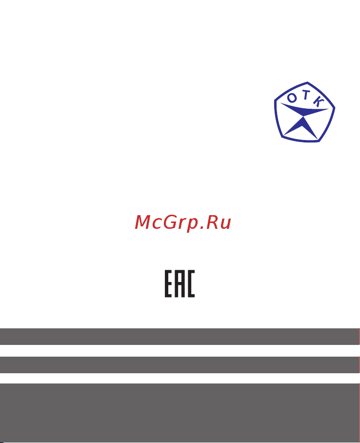 EKF ВД-100, 2P, 63А, 30мА, тип АС, электромеханическое, 6кА, PROxima elcb-2-6-63-30-em-pro Инструкция к товару онлайн [10/10] 855653