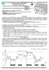 Меандр УЗМ-3-63К AC230В/AC400B УХЛ4 A8302-16939237 Тех. описание к УЗМ-3-63К